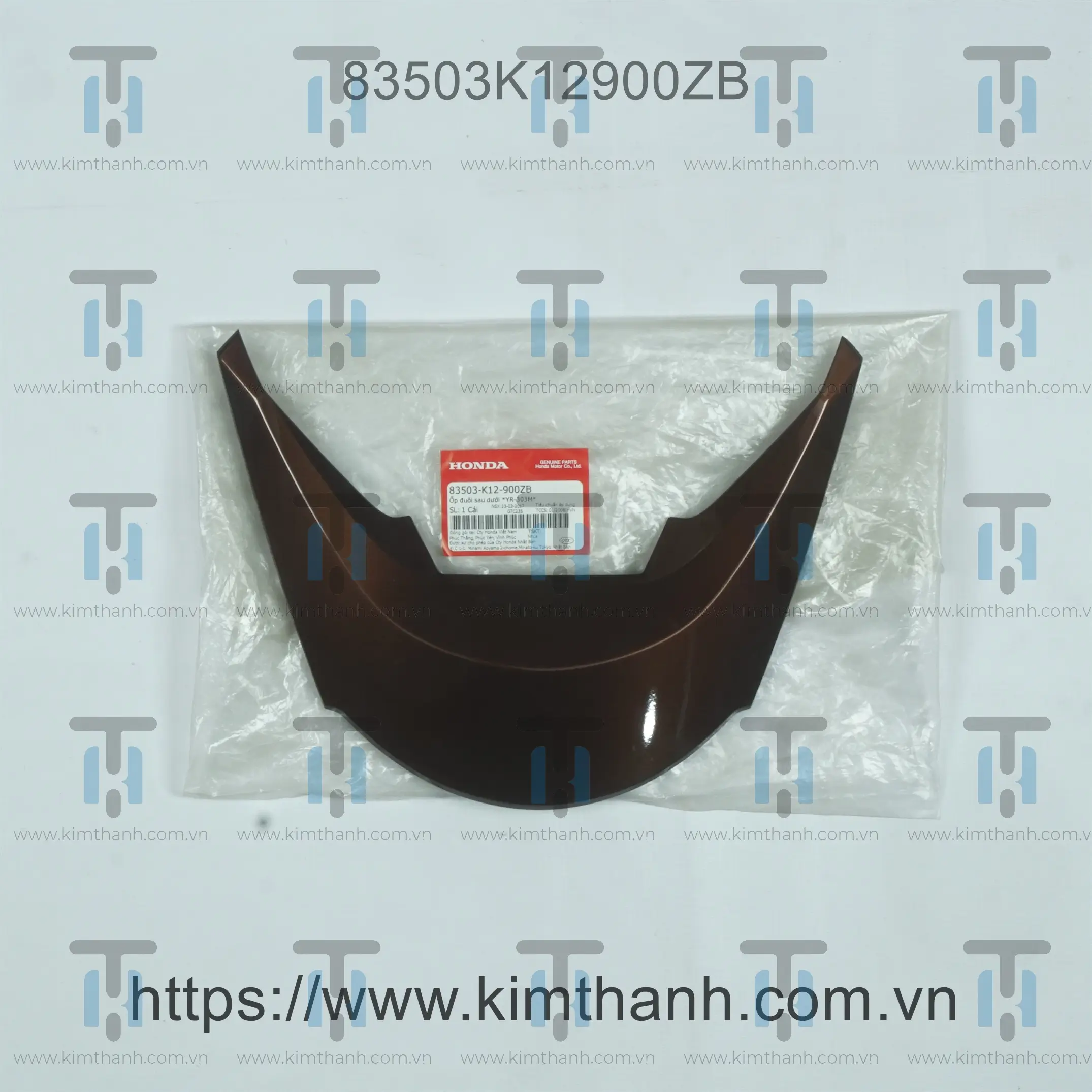 Ốp đèn hậu dưới nâu không tem Lead 2013 - 125cc