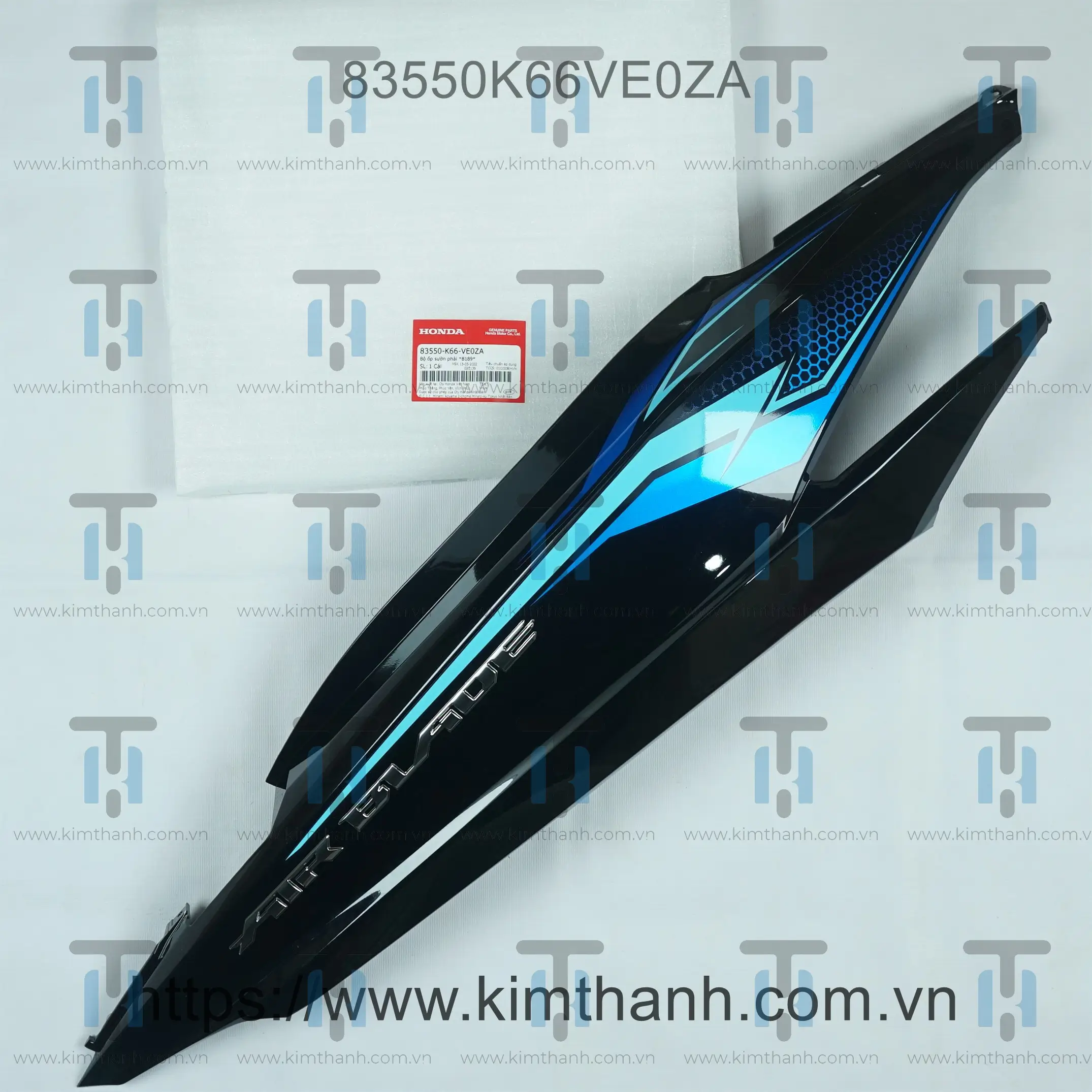 Ốp sườn đen bóng phải tem biển 2018 Air Blade 2016 - 2019 đèn LED