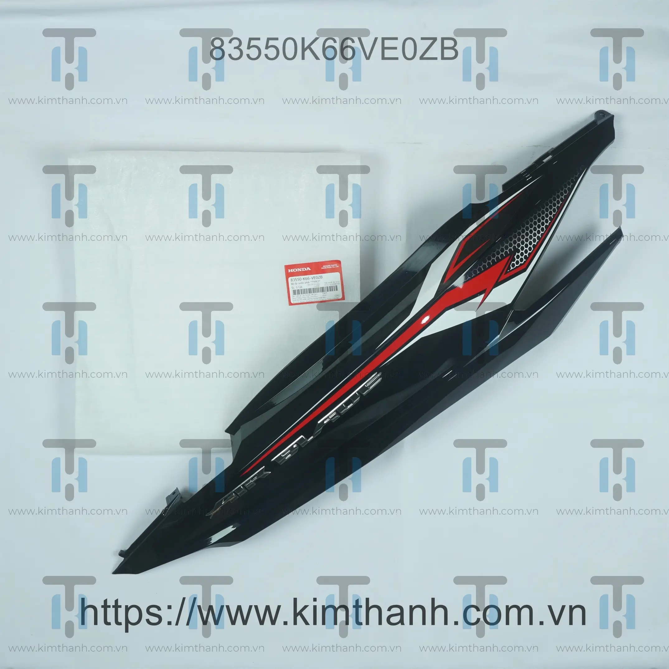 Ốp sườn đen bóng phải tem trắng 2018 Air Blade 2016 - 2019 đèn LED