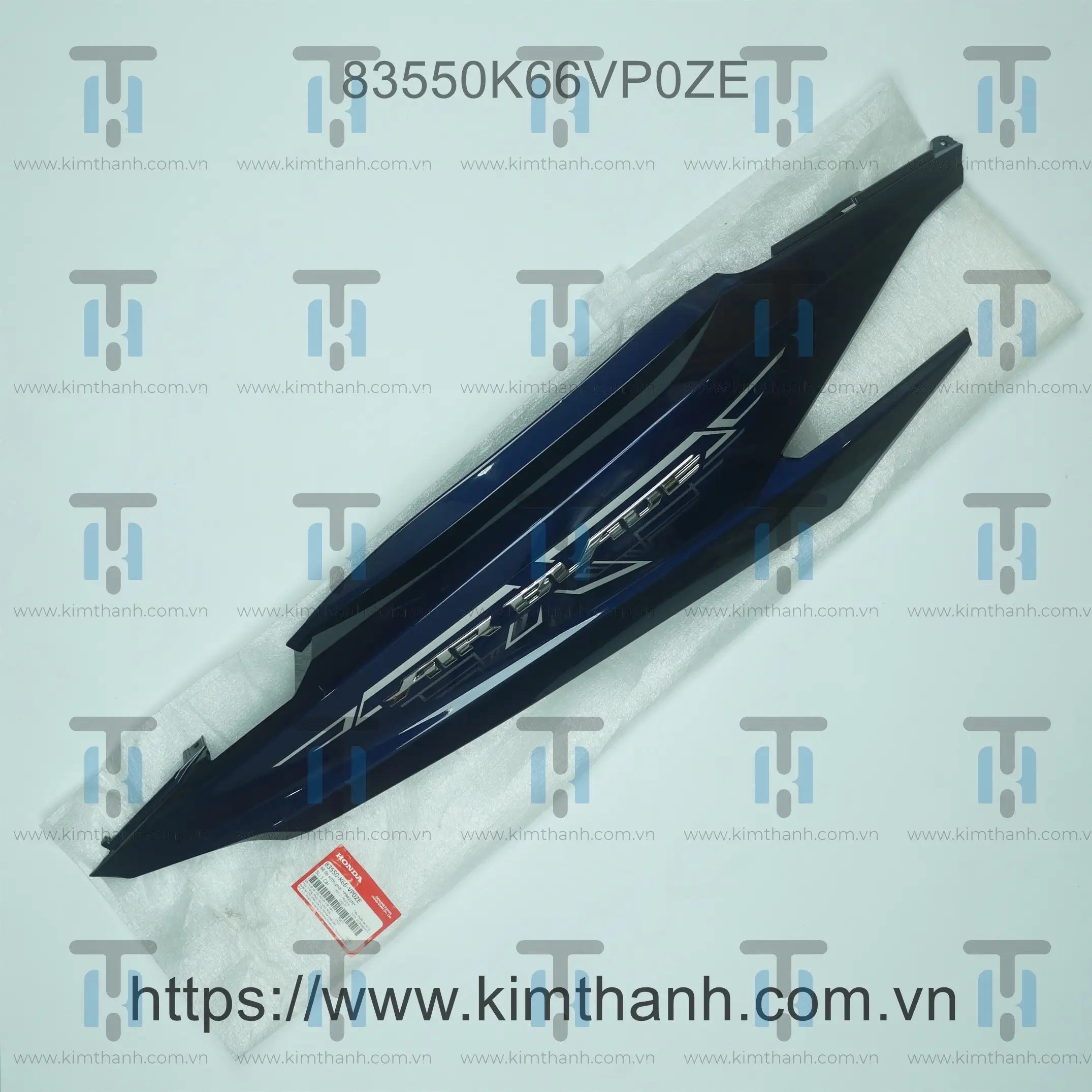 Ốp sườn mực đậm phải tem xi 2019 Air Blade 2016 - 2019 đèn LED