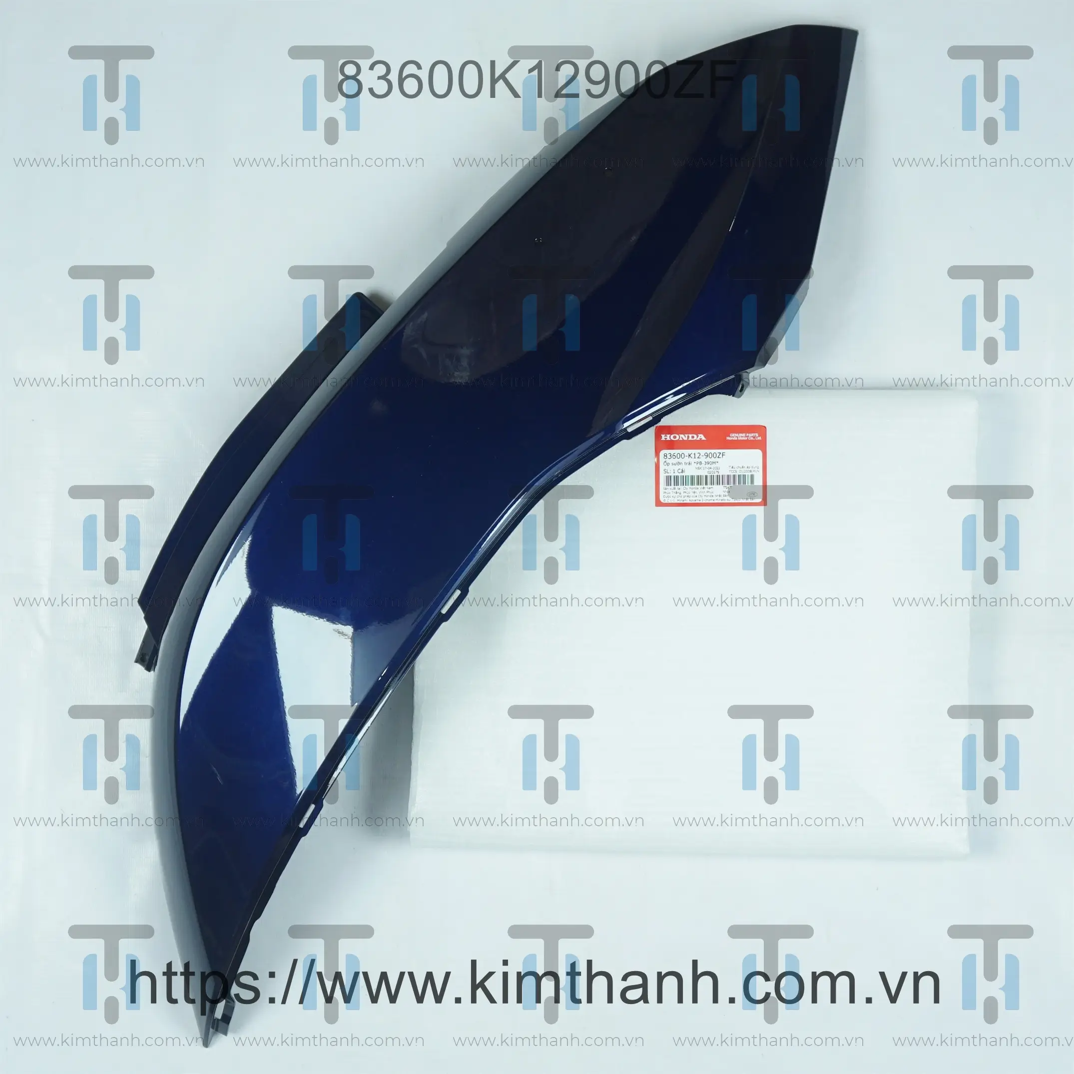 Ốp sườn mực trái không tem Lead 2013 - 125cc