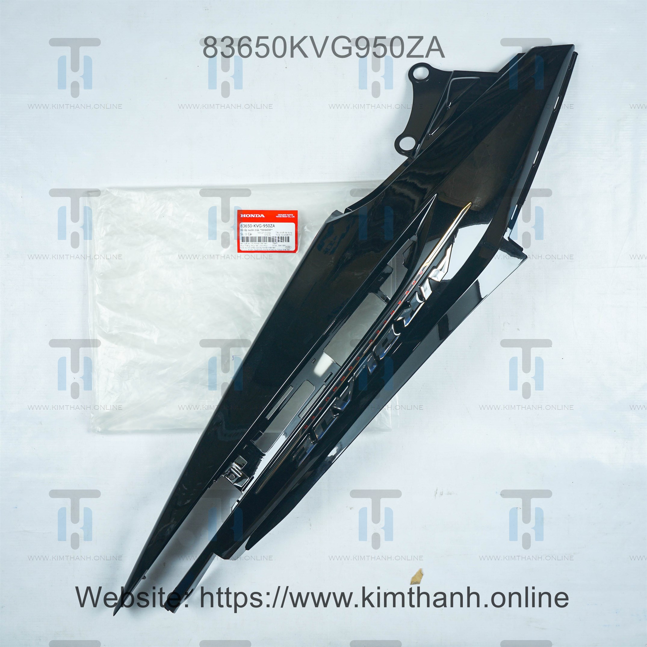 Ốp sườn Honda Việt đen trái tem nổi Air Blade đời đầu