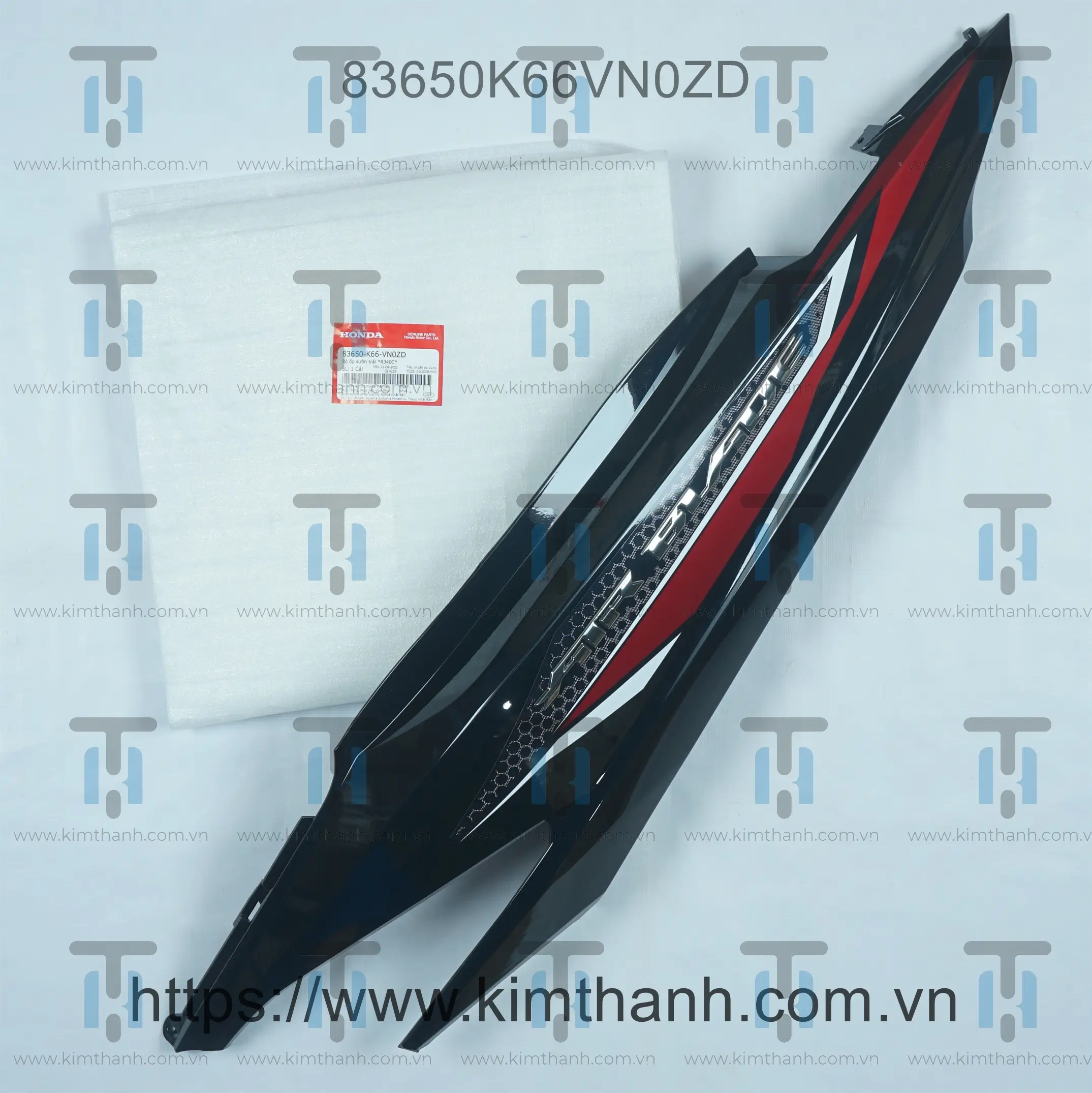Ốp sườn đen bóng trái tem đỏ 2019 Air Blade 2016 - 2019 đèn LED