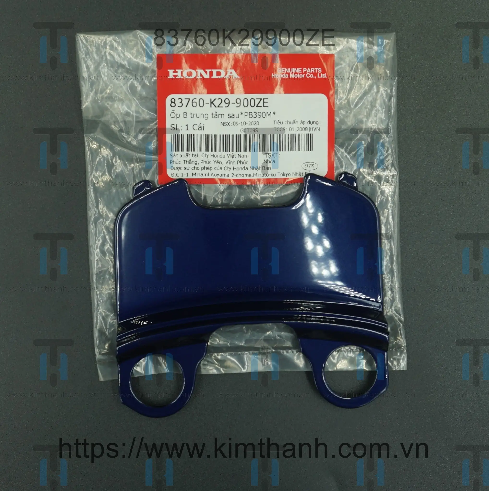 Ốp đèn lái nhỏ mực SH Mode 2013 - đời đầu