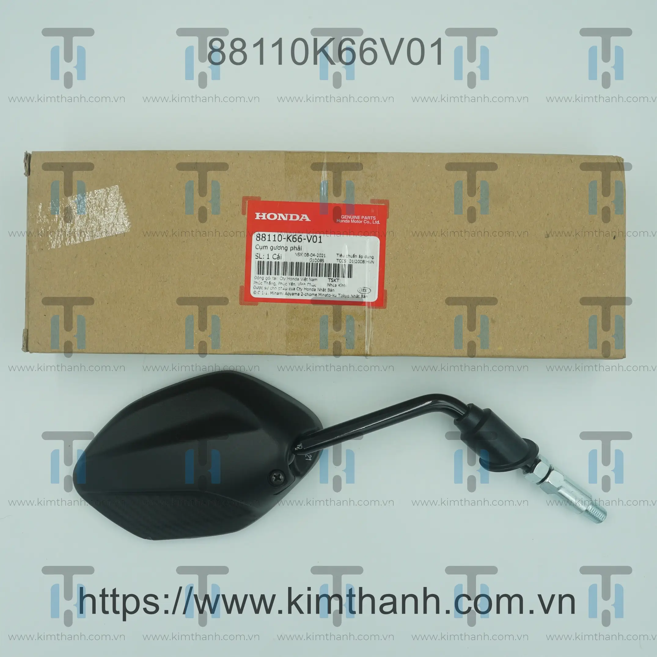 Kiếng hậu phải - có chân kiếng Air Blade 2016 - 2019 đèn LED