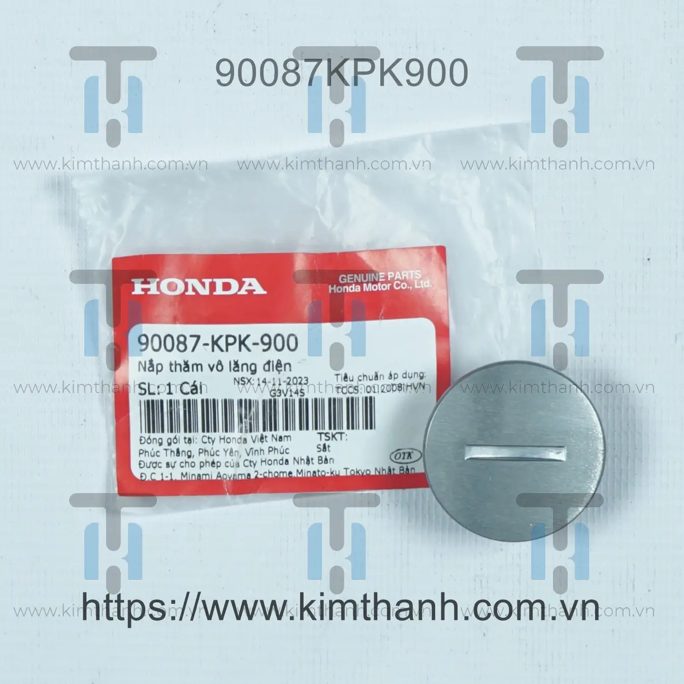 Chụp lốc đề lớn Future Neo 2005