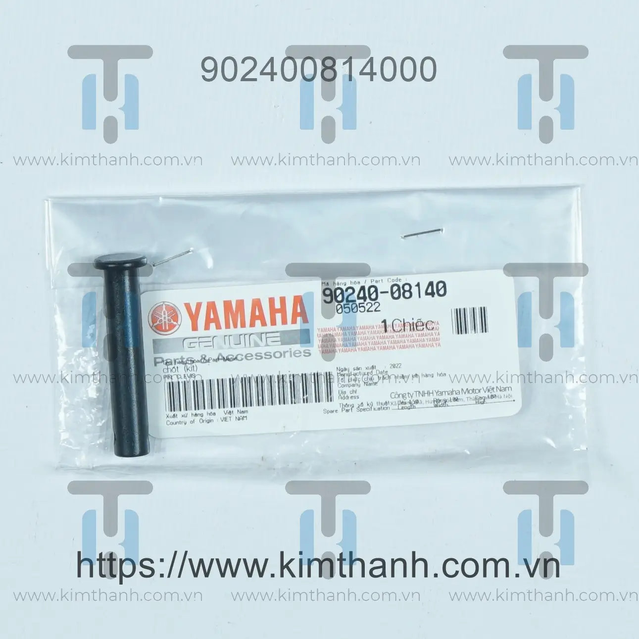 Chốt xếp sau Sirius 2006 xăng cơ