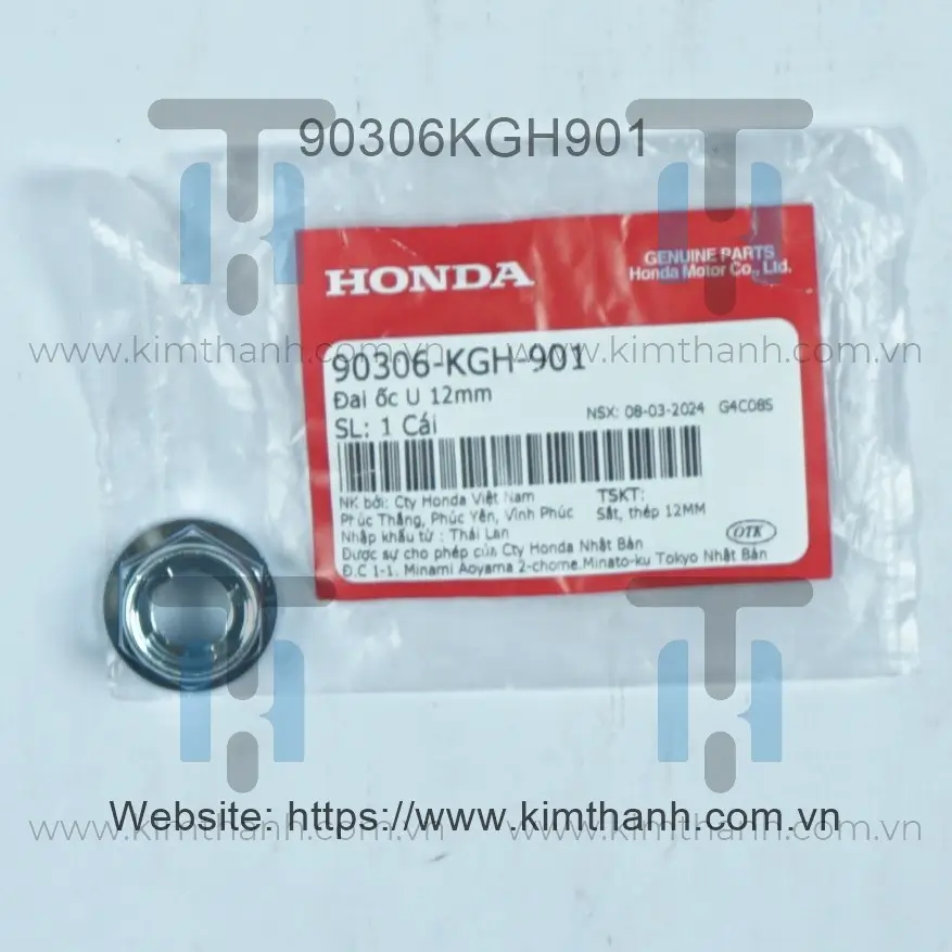 Tán đùm trước Wave Alpha 2002 đời đầu