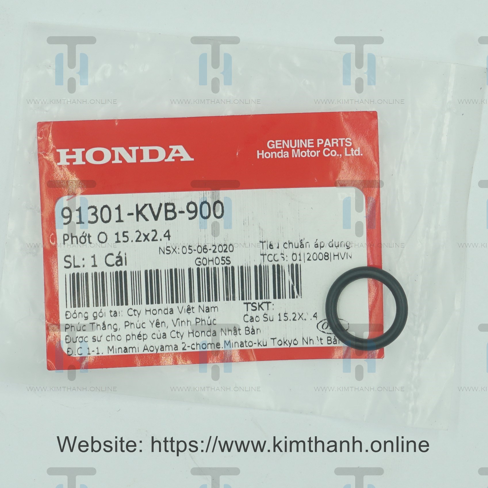 Sim ống nối nòng Honda Việt Air Blade đời đầu