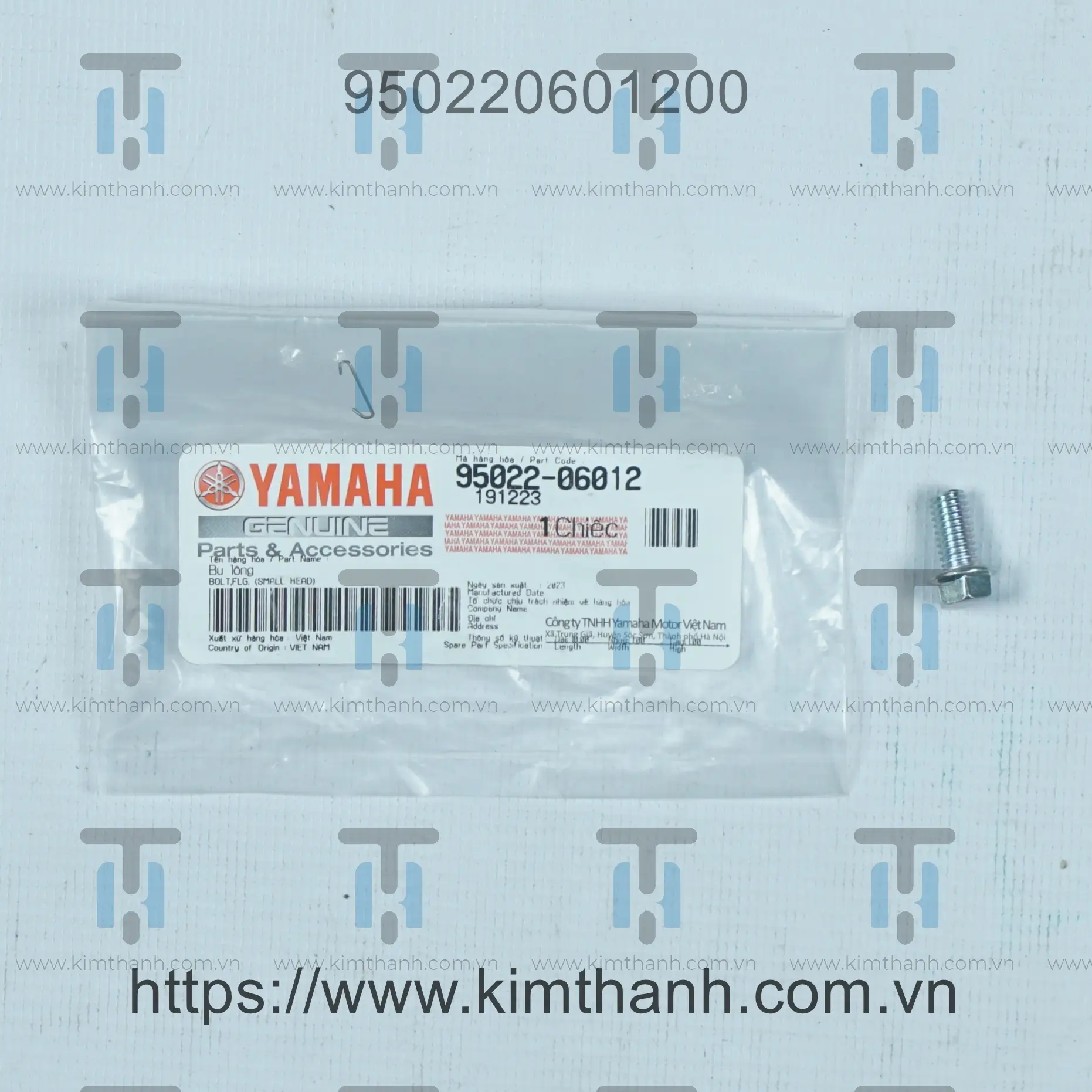 Ốc đệm bơm nước Exciter 2015 150cc