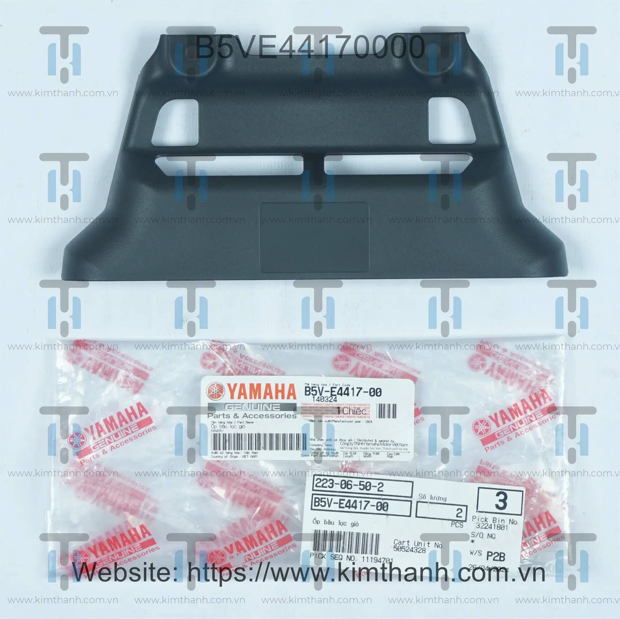 Ốp thùng xăng Exciter 2021 155cc VVA