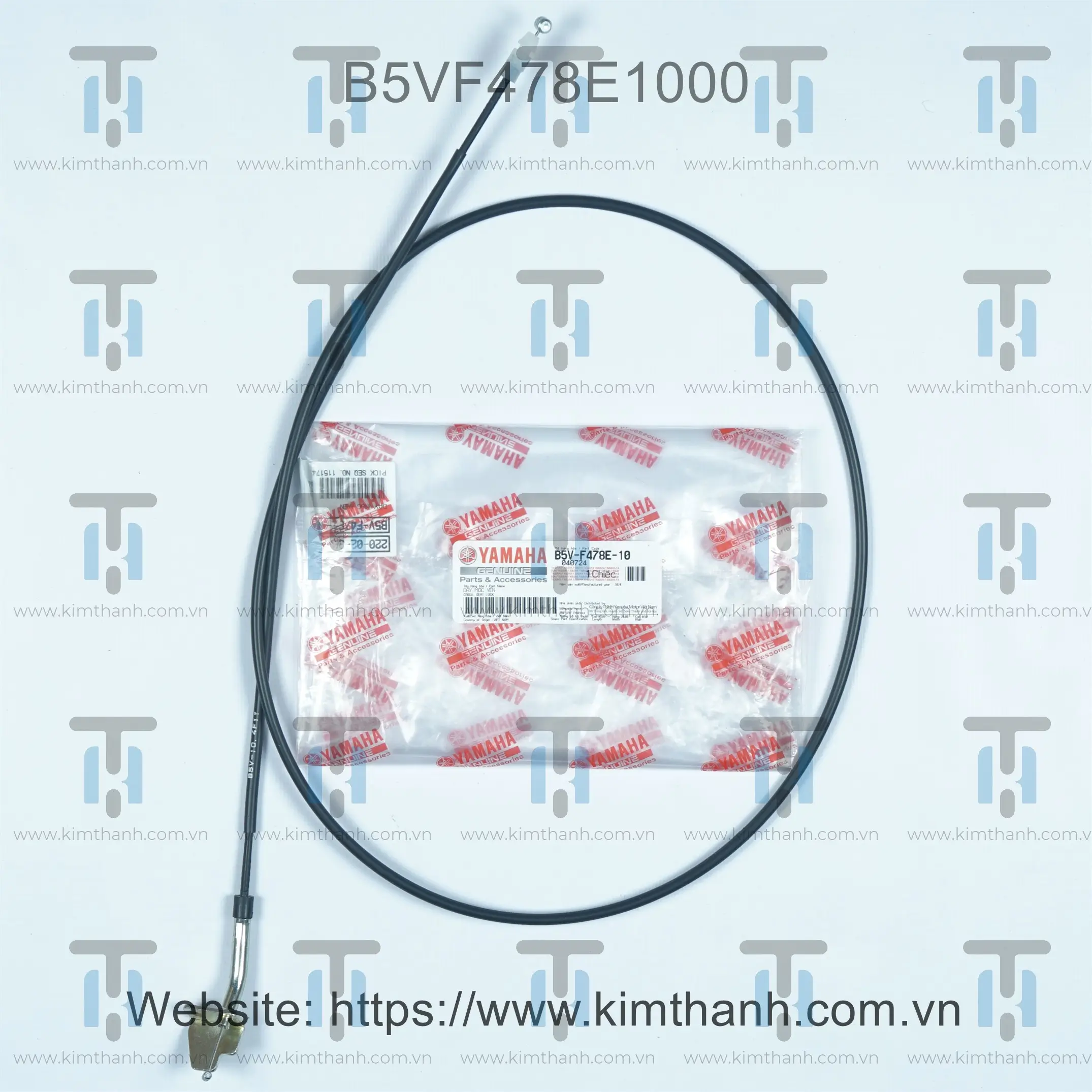 Dây mở yên Exciter 2021 155cc VVA