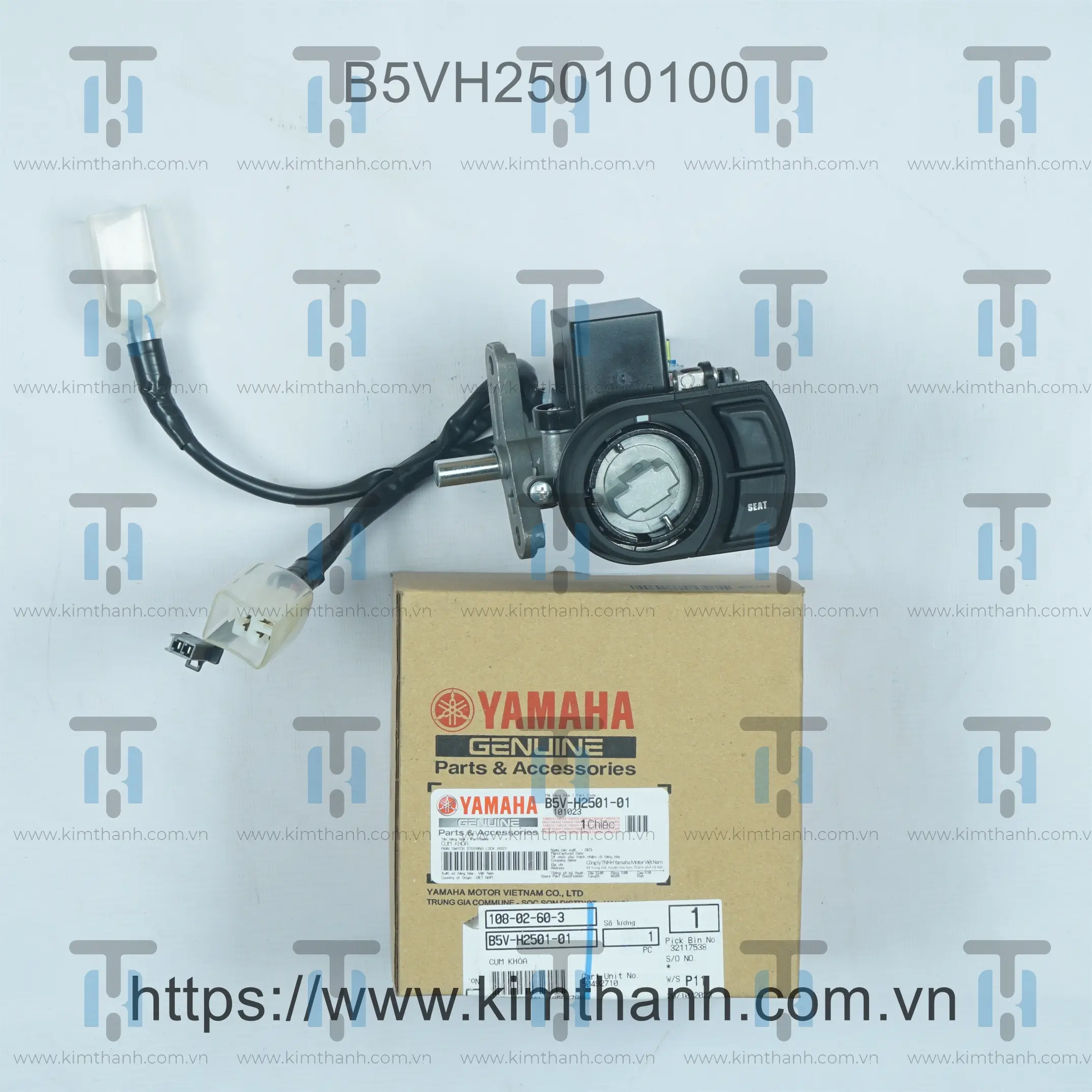 Khoá máy smartkey (không núm khoá, ECU, remote) Exciter 2021 155cc VVA
