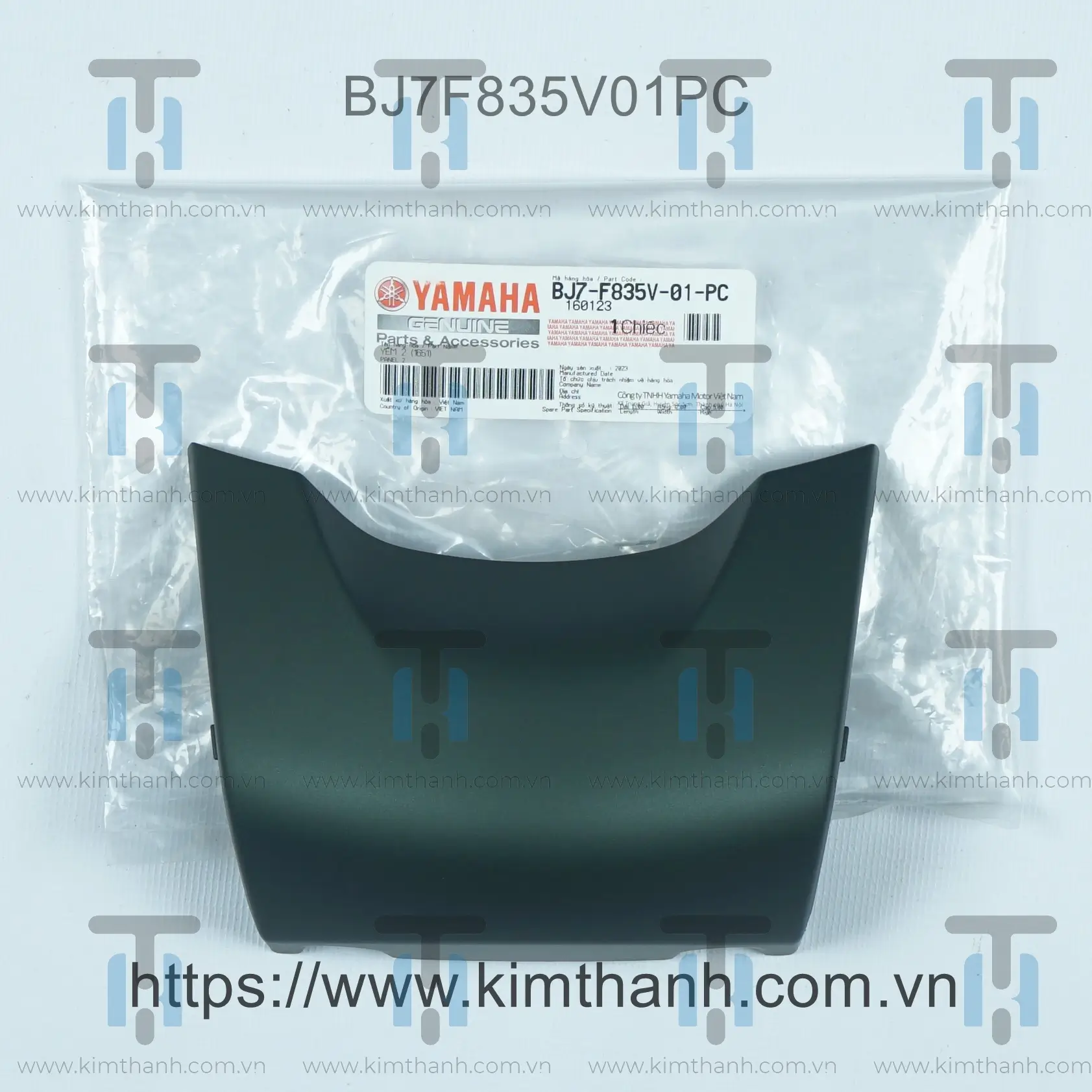 Mặt nạ dưới lục mờ Janus 2016