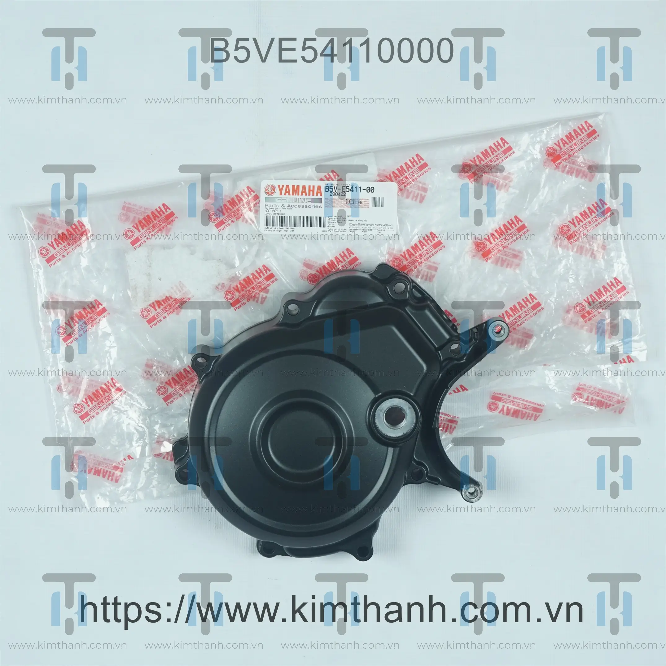 Nắp lửa Exciter 2021 155cc VVA