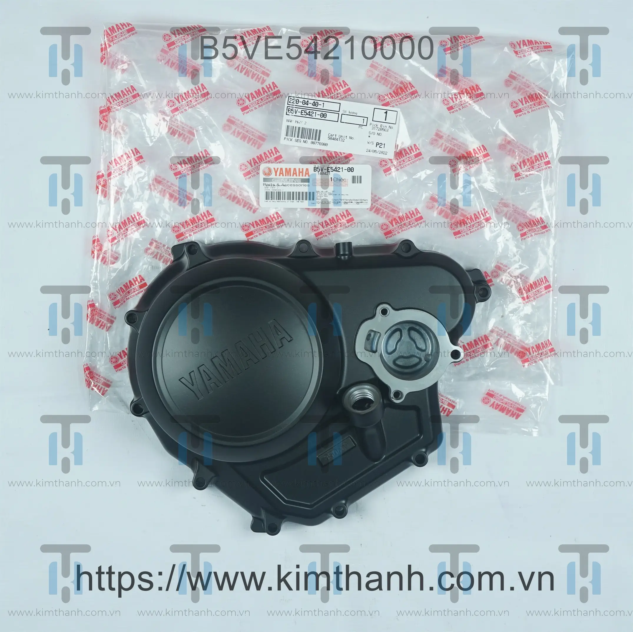Nắp nồi Exciter 2021 155cc VVA