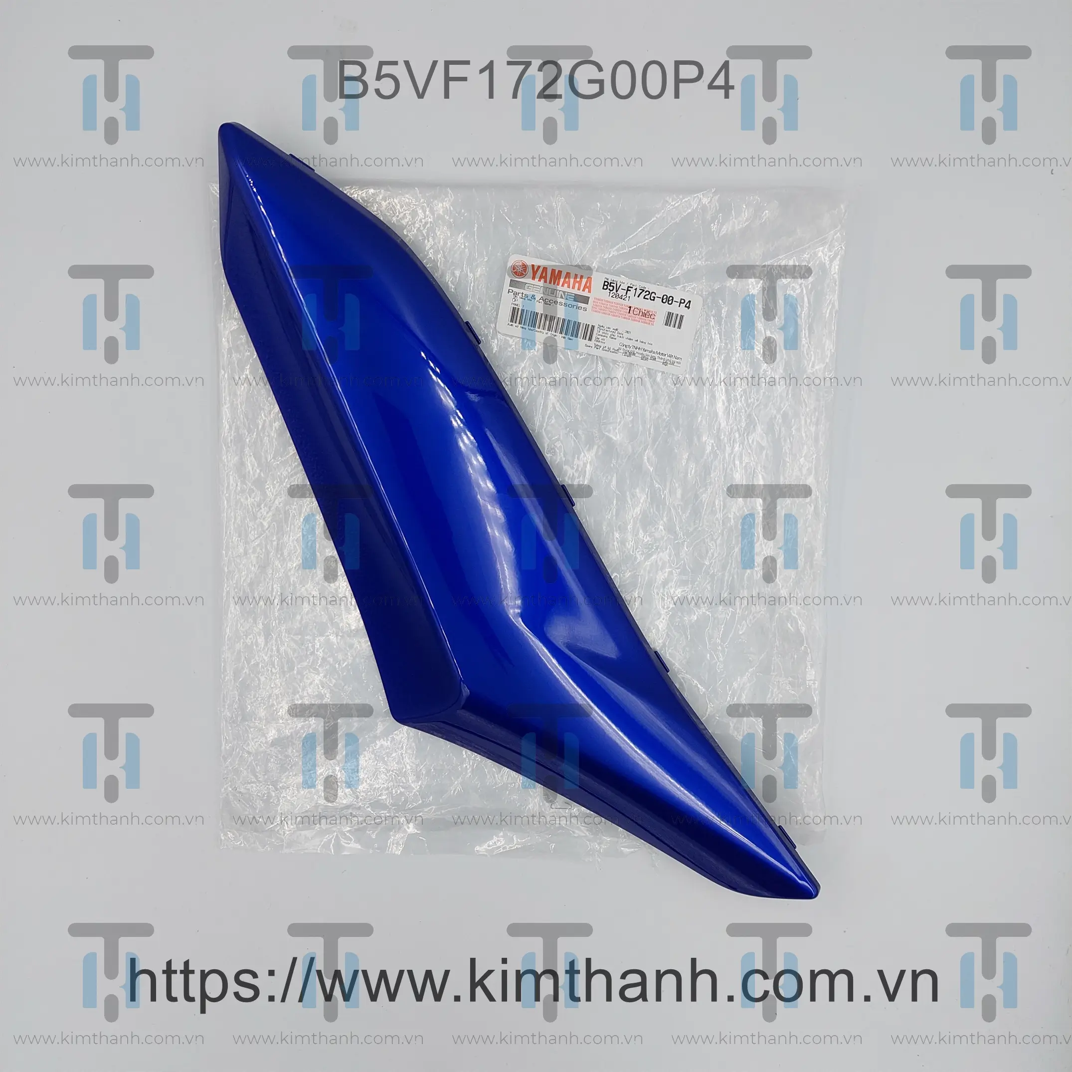 Cốp nhỏ dương trái Exciter 2021 155cc VVA