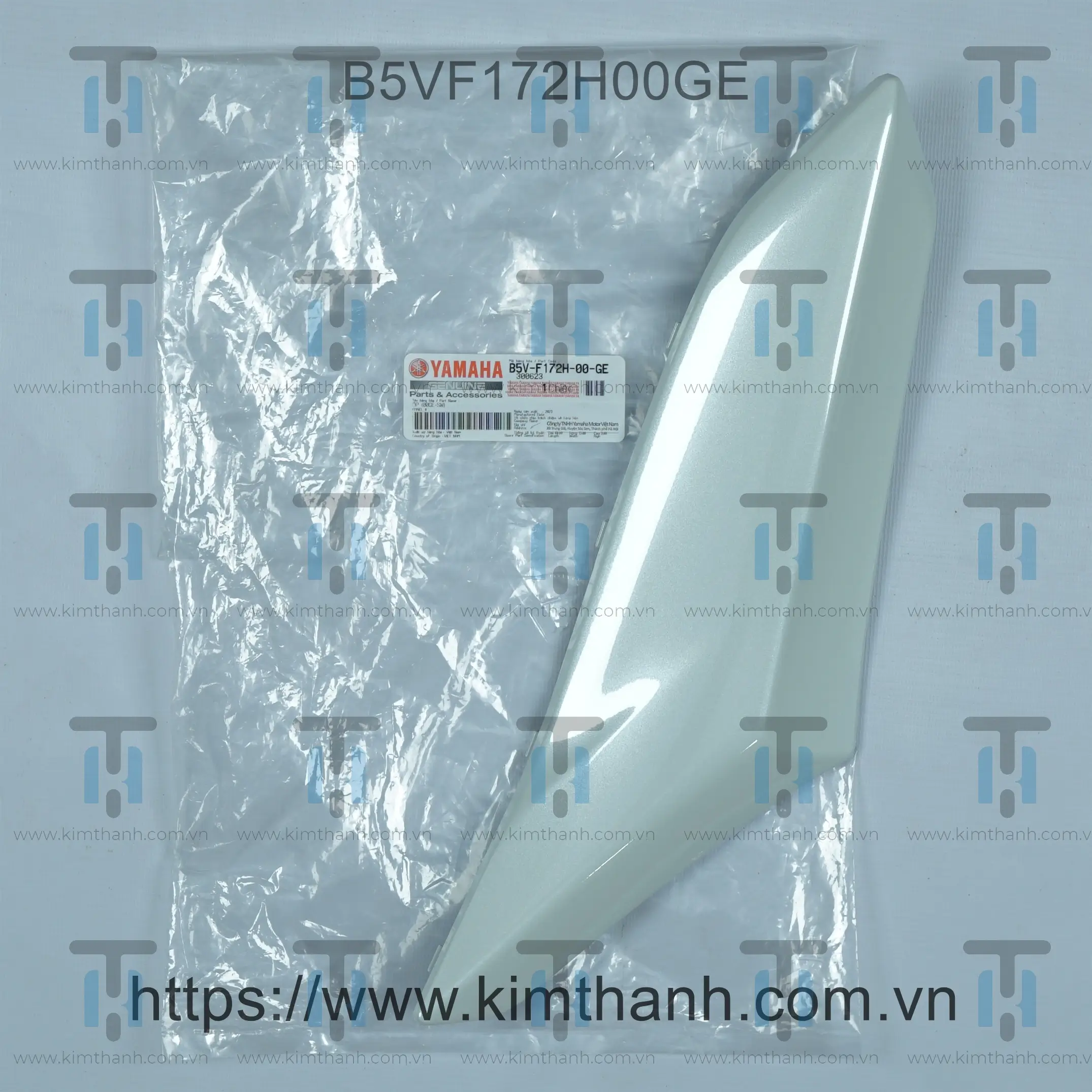 Cốp nhỏ trắng sữa phải Exciter 2021 155cc VVA