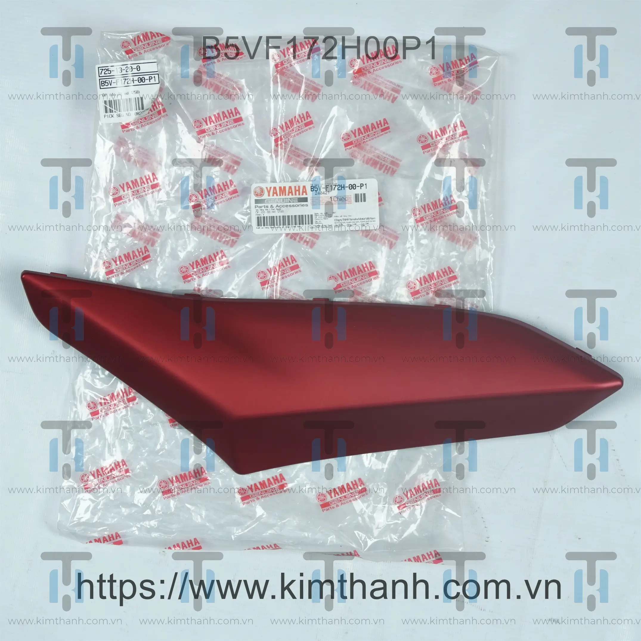 Cốp nhỏ đô mờ phải Exciter 2021 155cc VVA