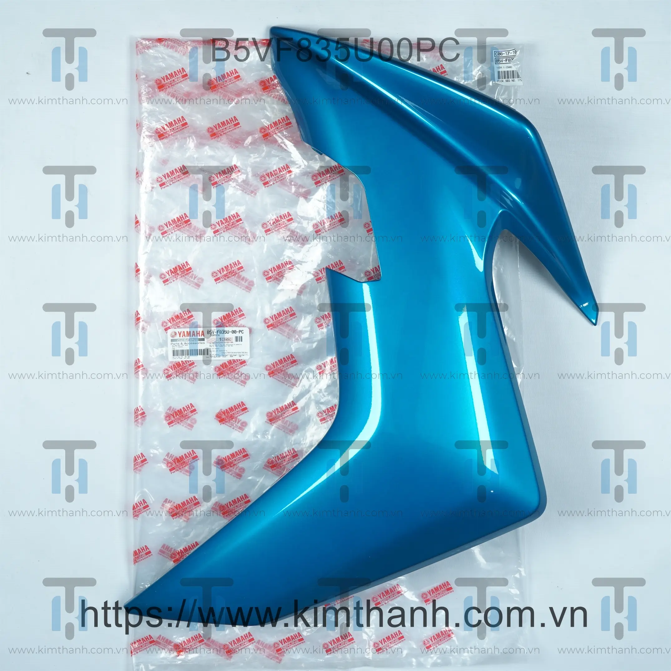 Bững ngọc trái Exciter 2021 155cc VVA