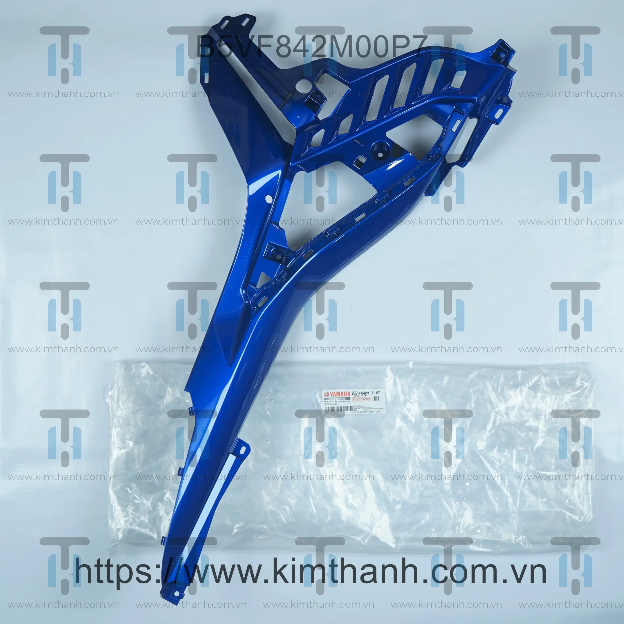 Ốp sườn dưới dương trái Exciter 2021 155cc VVA