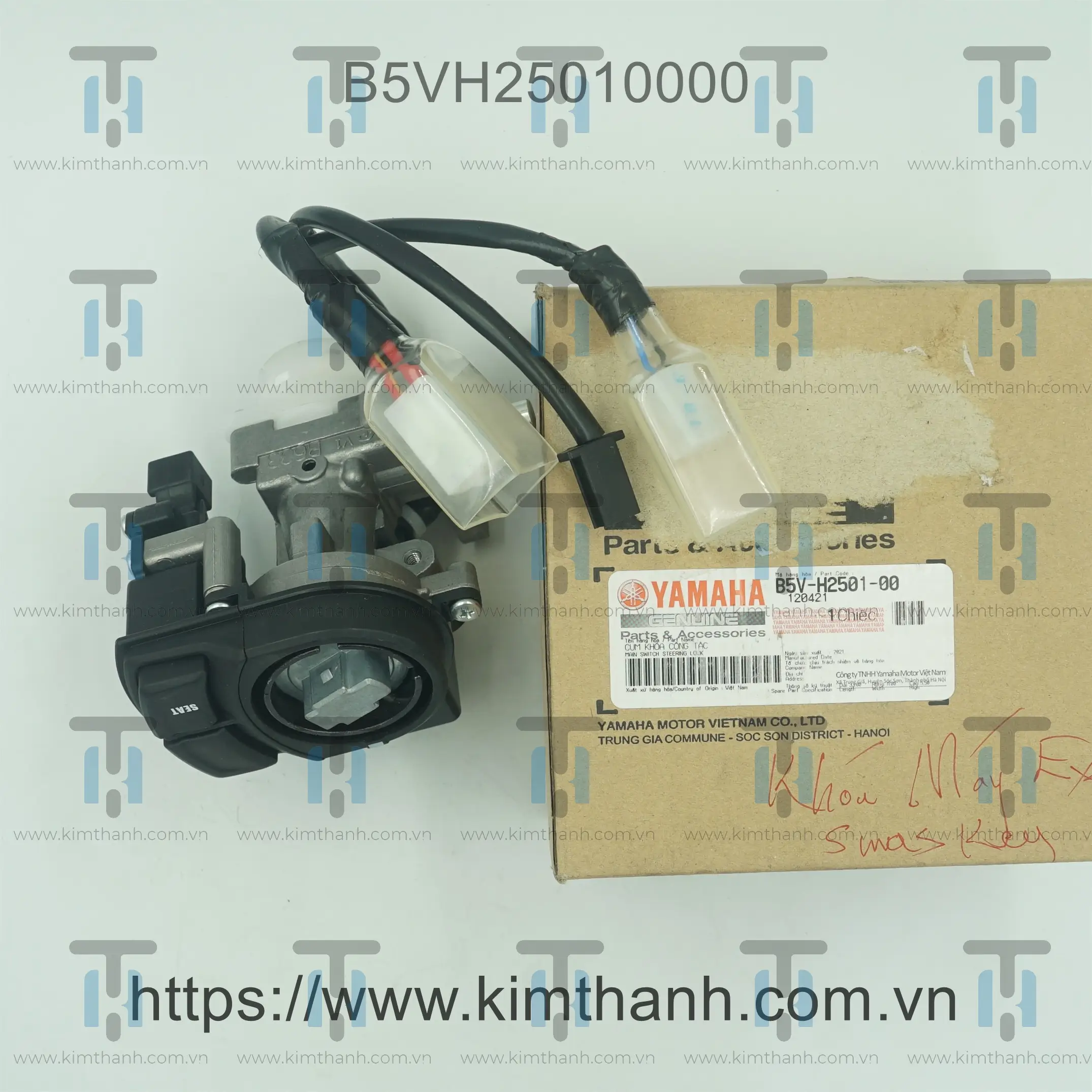 Khóa máy smartkey (không núm khoá, ECU, remote) Exciter 2021 155cc VVA