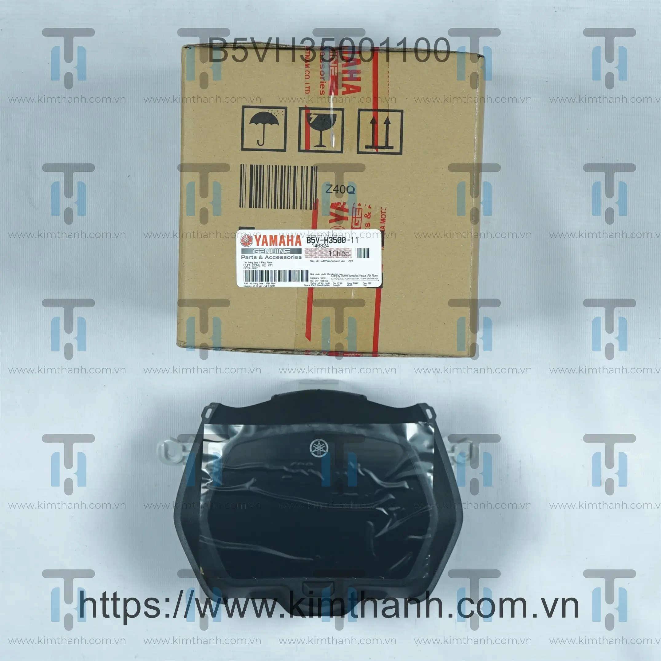 Đồng hồ không Smartkey Exciter 2021 155cc VVA