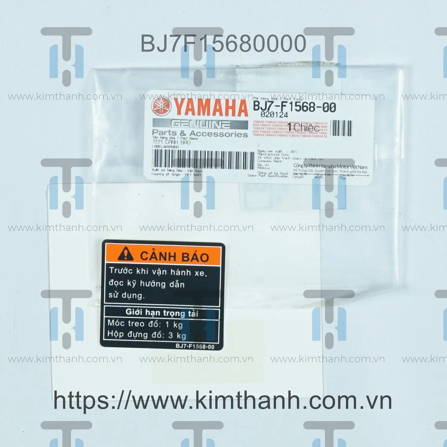 Tem thông số cốp trước Janus 2016