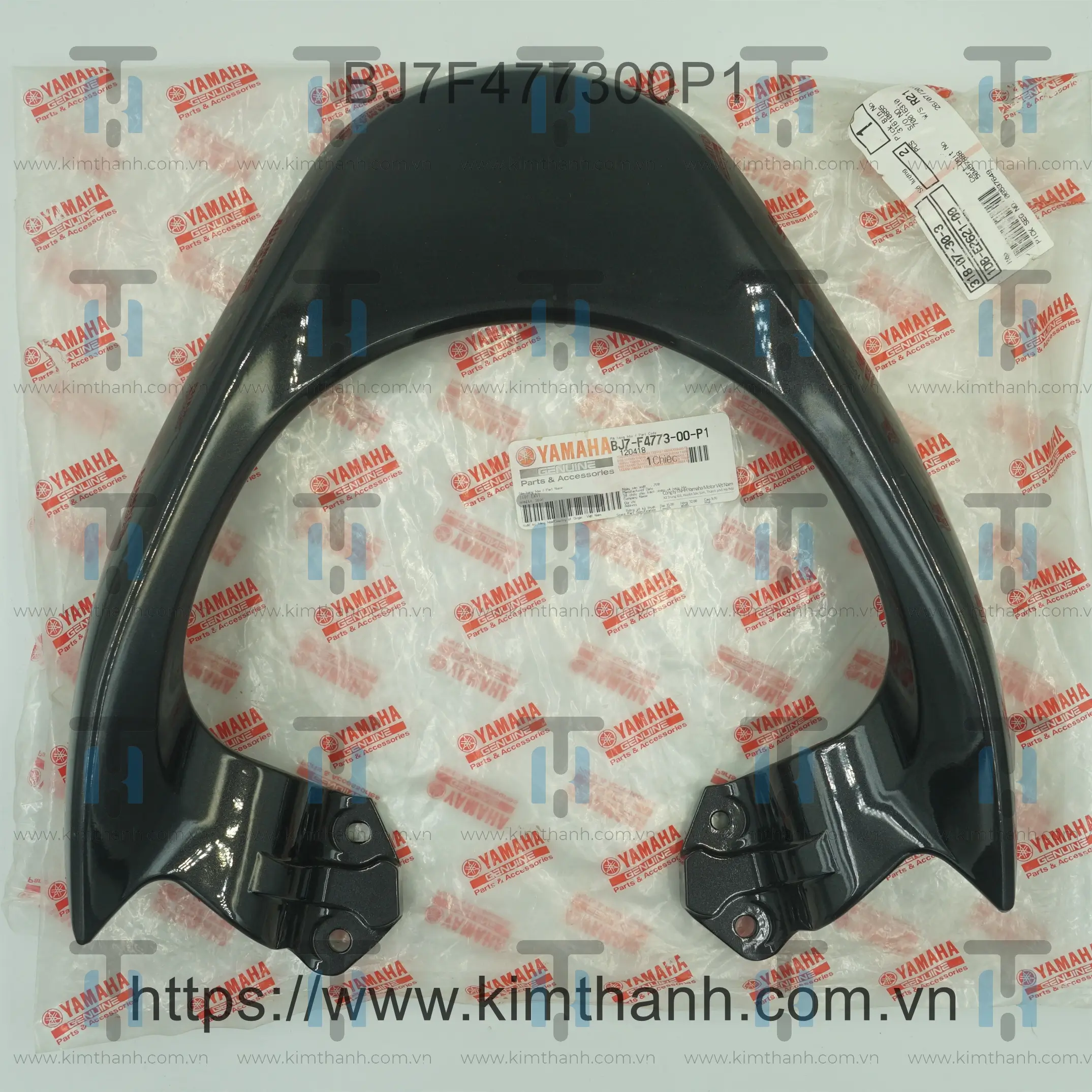 Cản xám chì Janus 2016