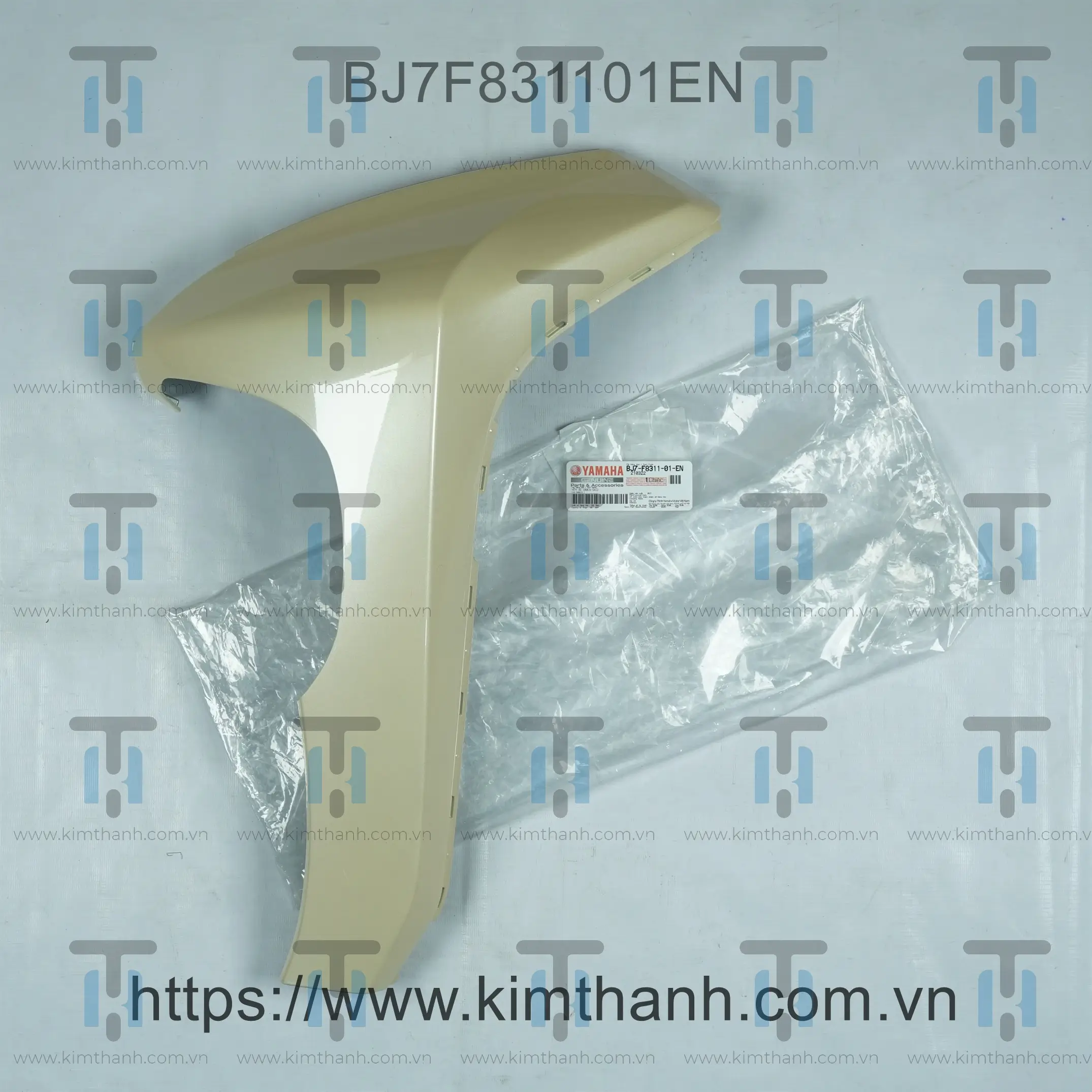 Bững kem đậm trái Janus 2016
