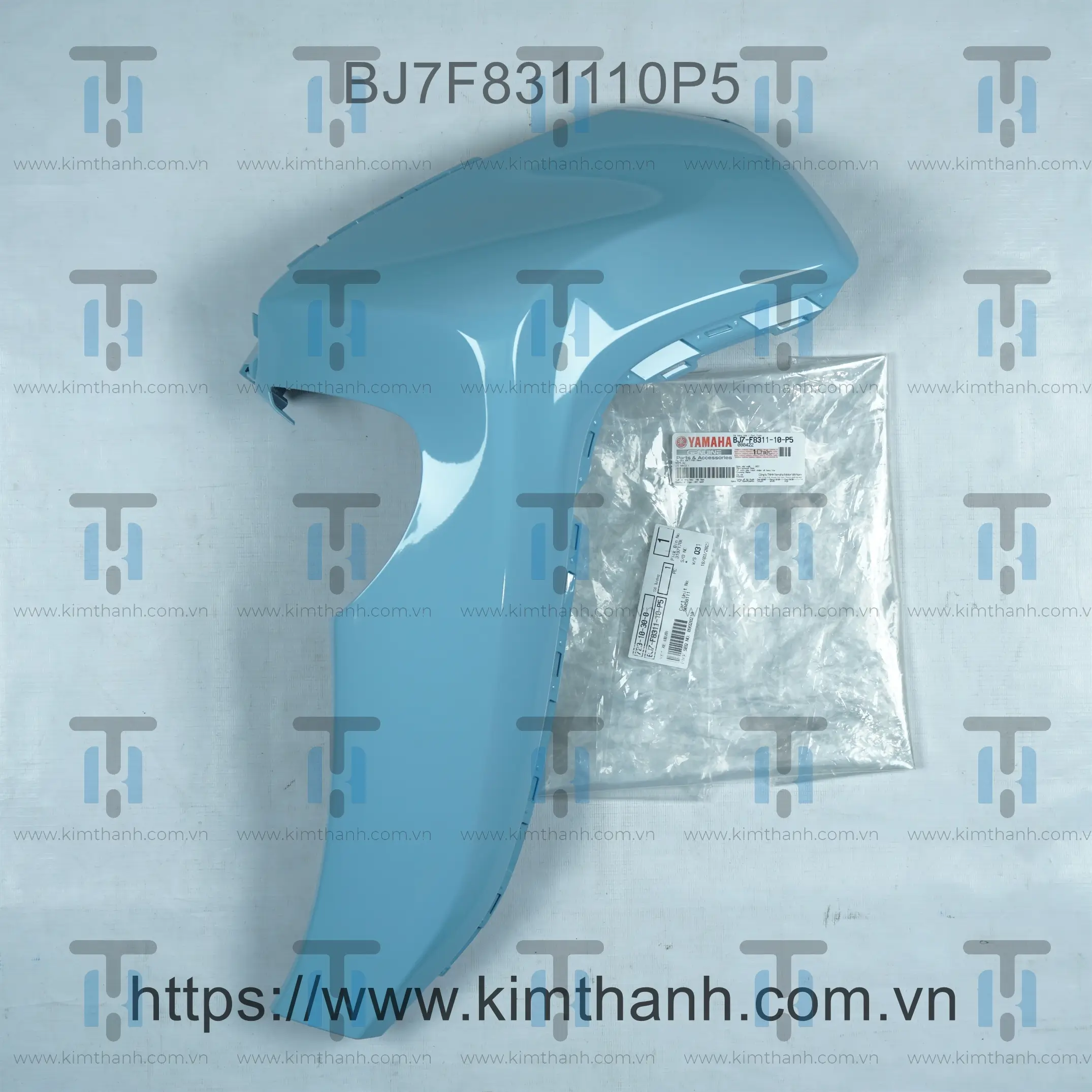 Bững biển trái Janus 2022