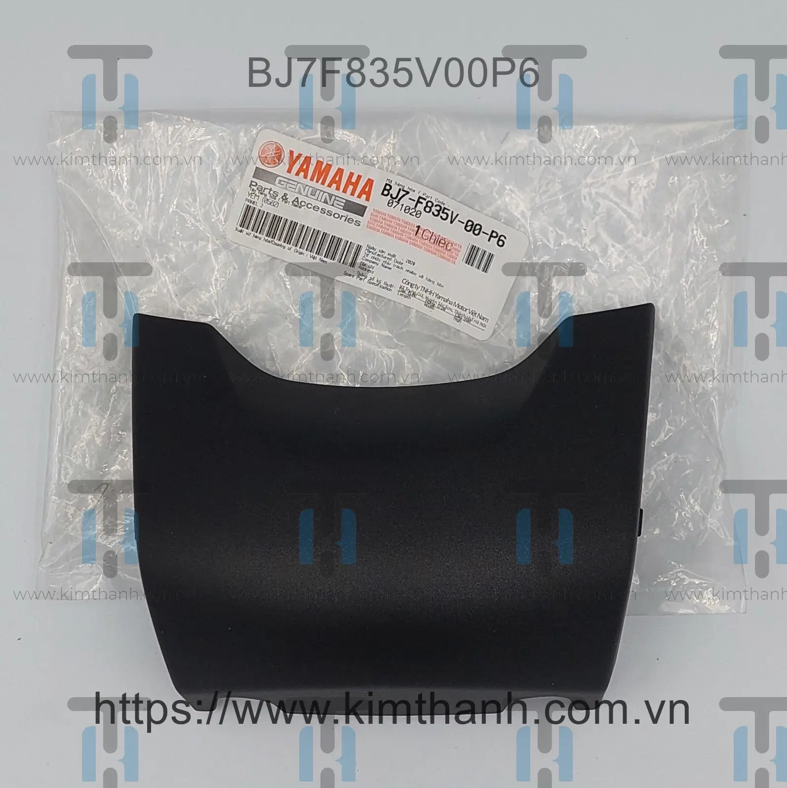 Mặt nạ dưới đen mờ Janus 2016