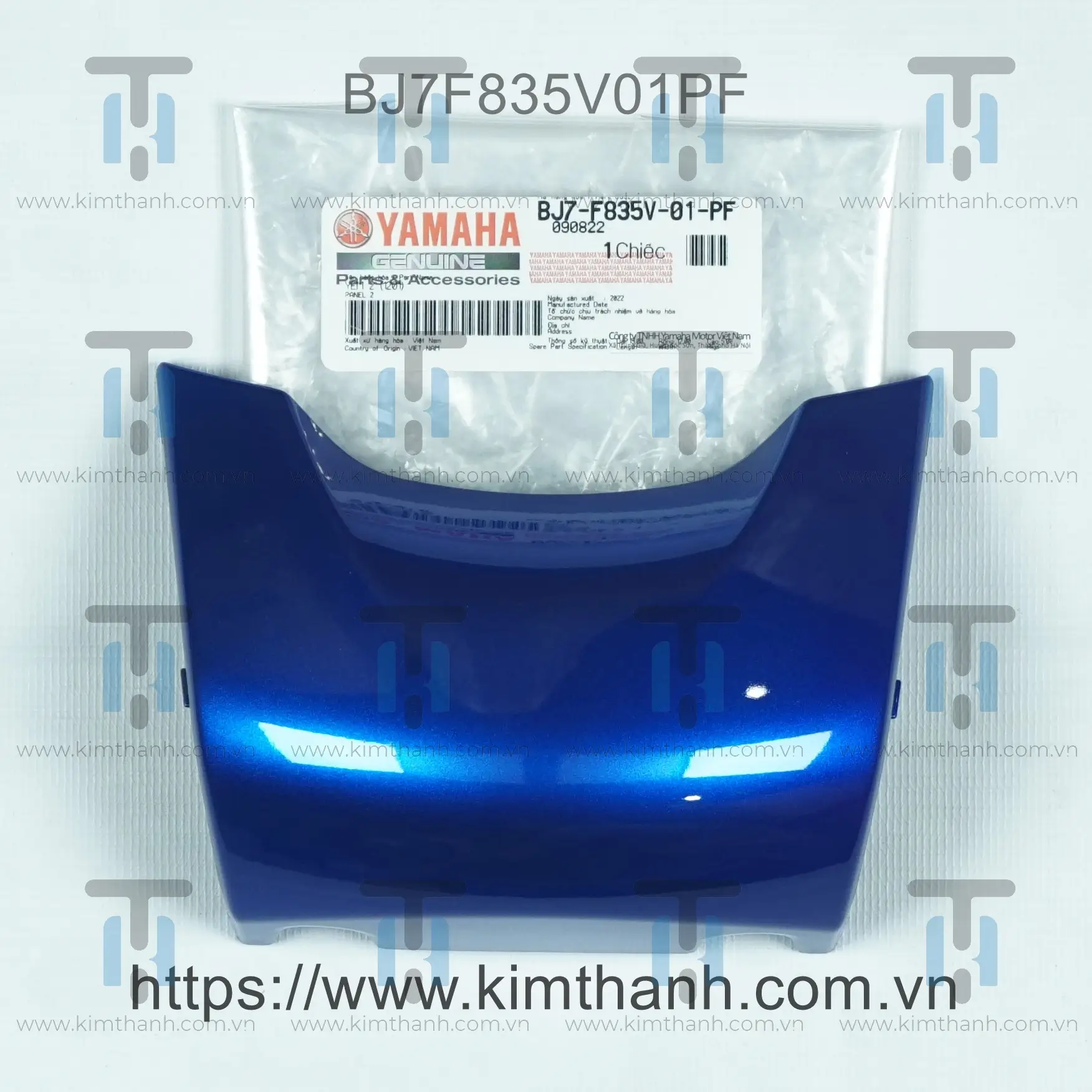 Mặt nạ dưới dương Janus 2016