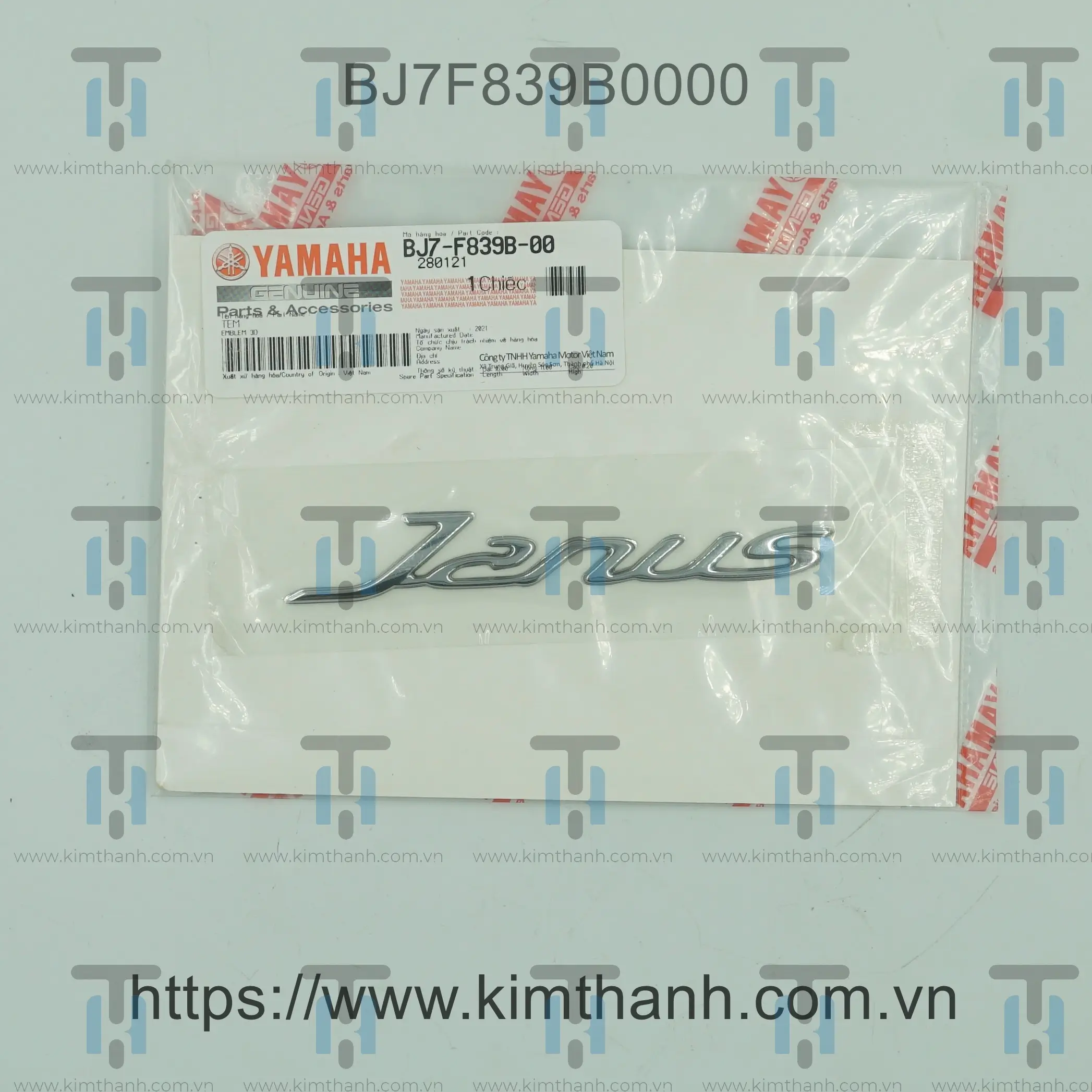 Tem bững chữ Janus xi Janus 2016