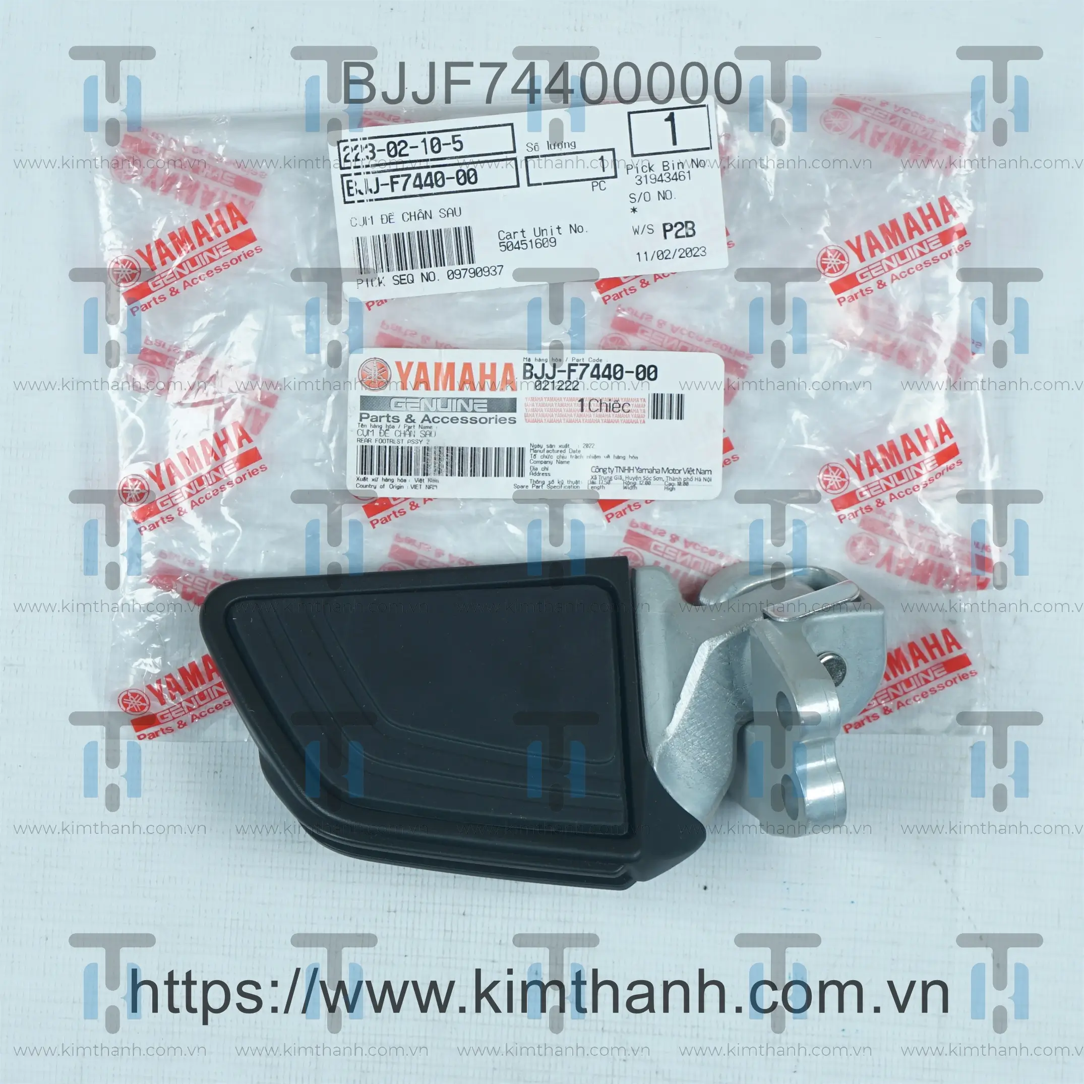Xếp sau phải Nozza Grande 2019