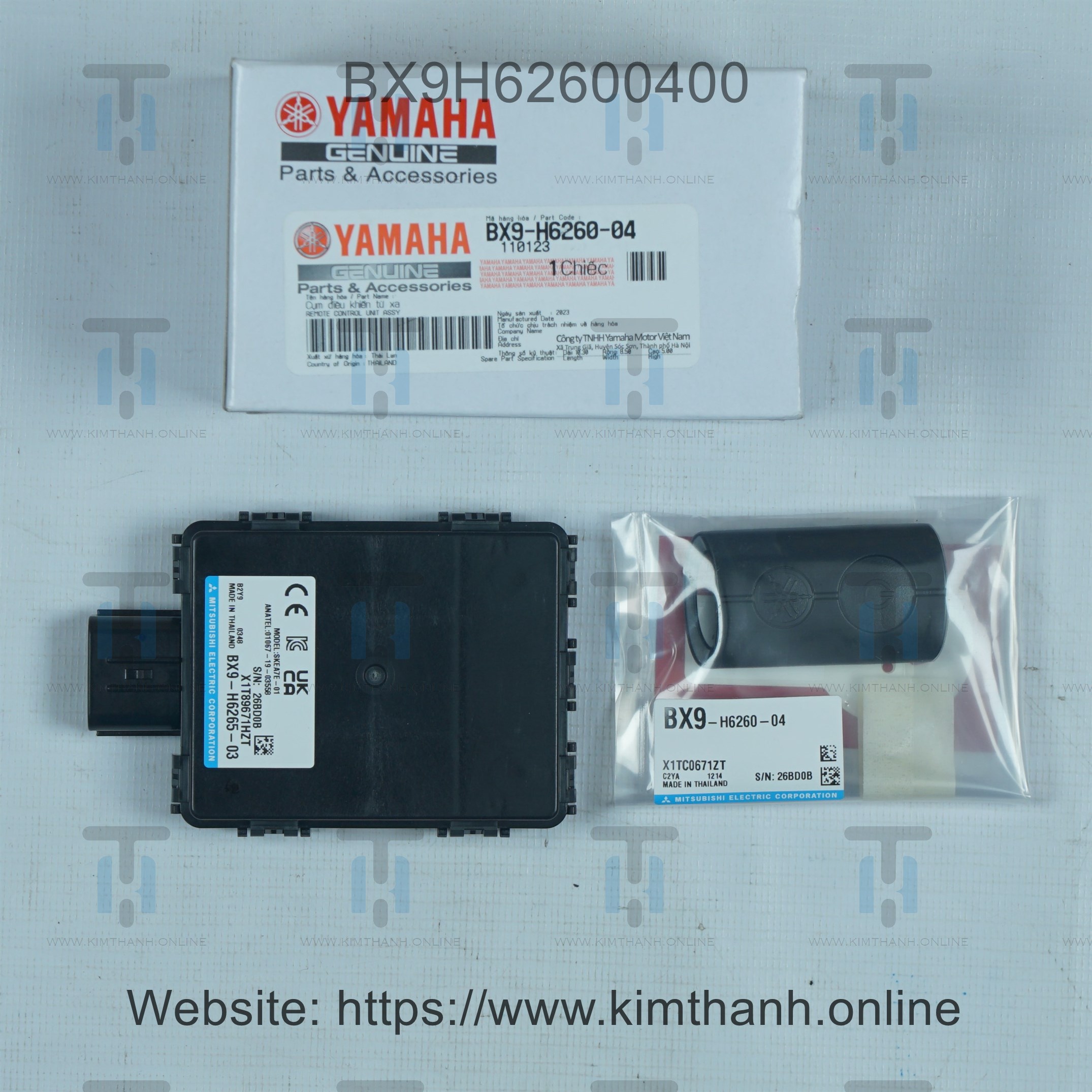 ECU + Remote Exciter 2021 155cc VVA