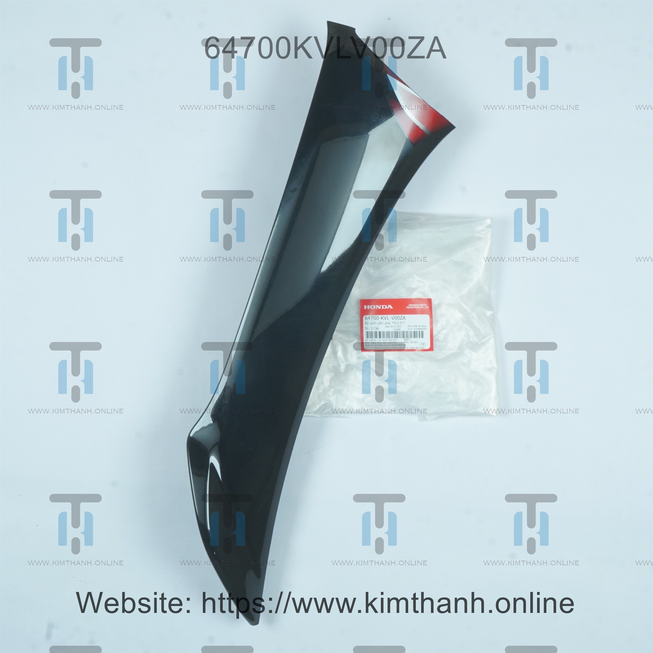Bững ngoài đen phải tem đô 2006 Future Neo 2005