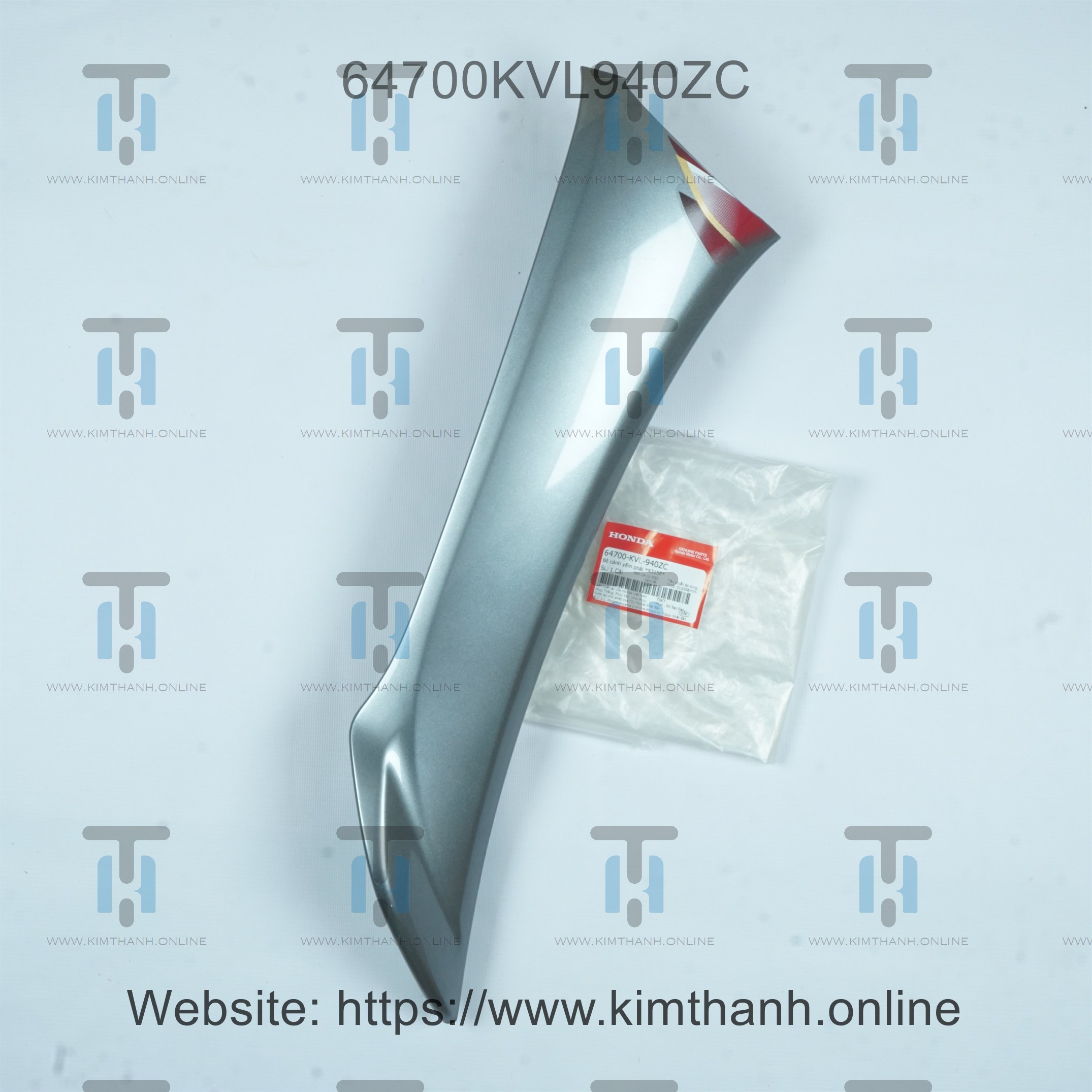 Bững ngoài xám phải tem tươi 2007 Future Neo 2005