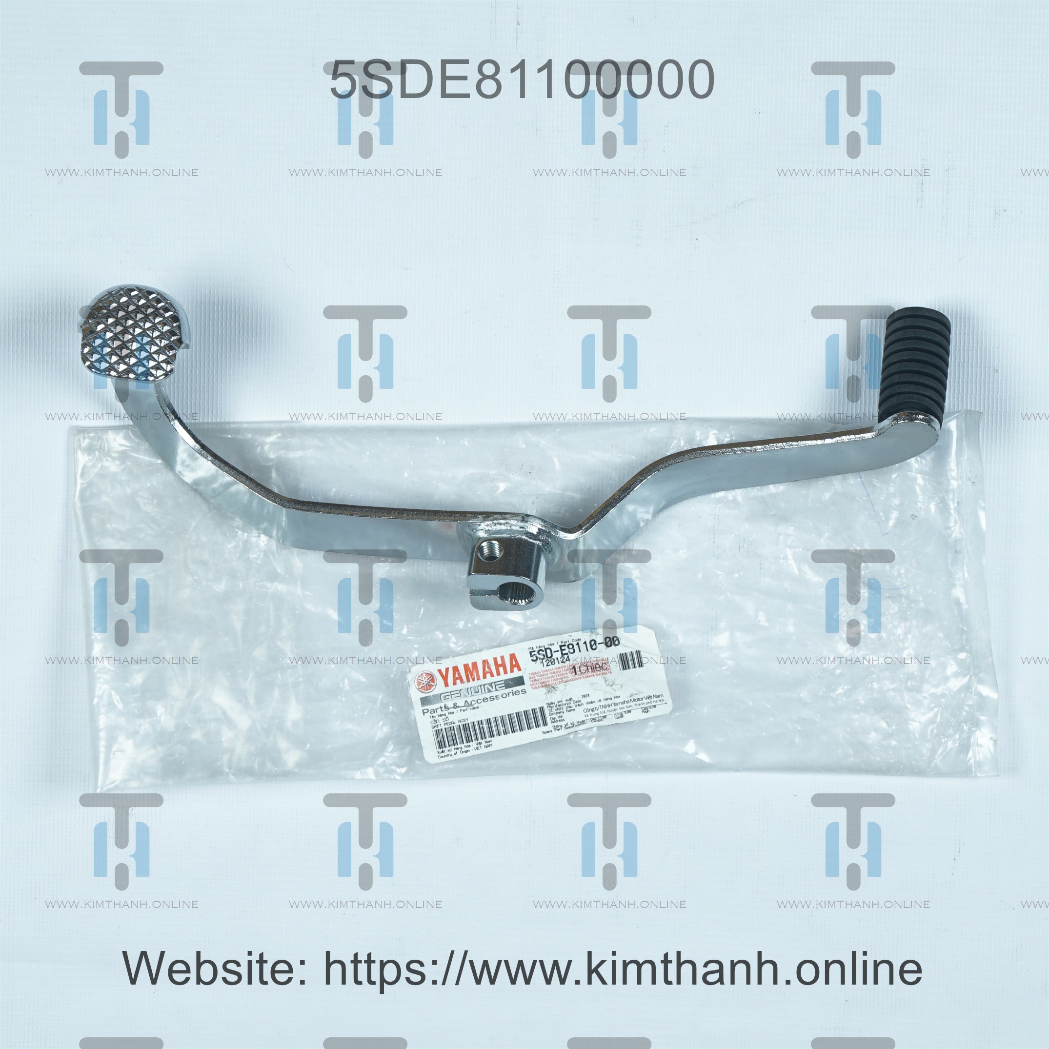 Cần số Sirius xăng cơ 2006 - 2010