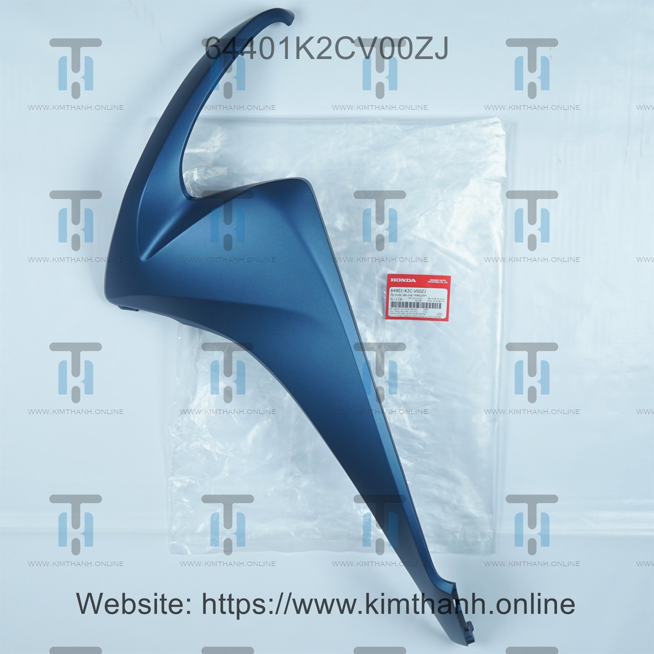 Bững mực lợt mờ trái Vision 2021 LED