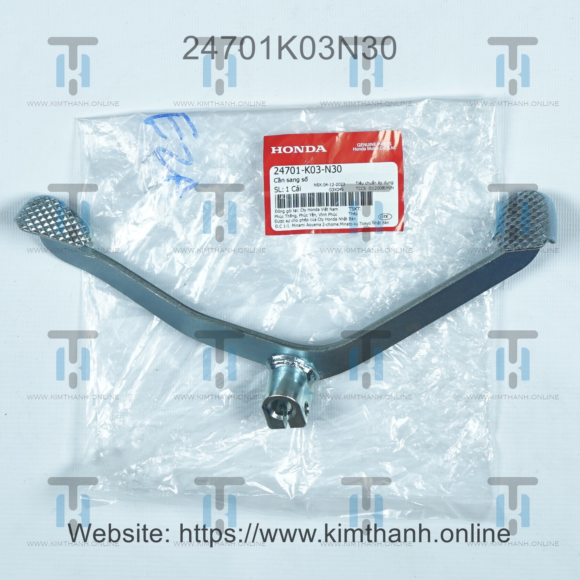 Cần số Wave RSX 2020