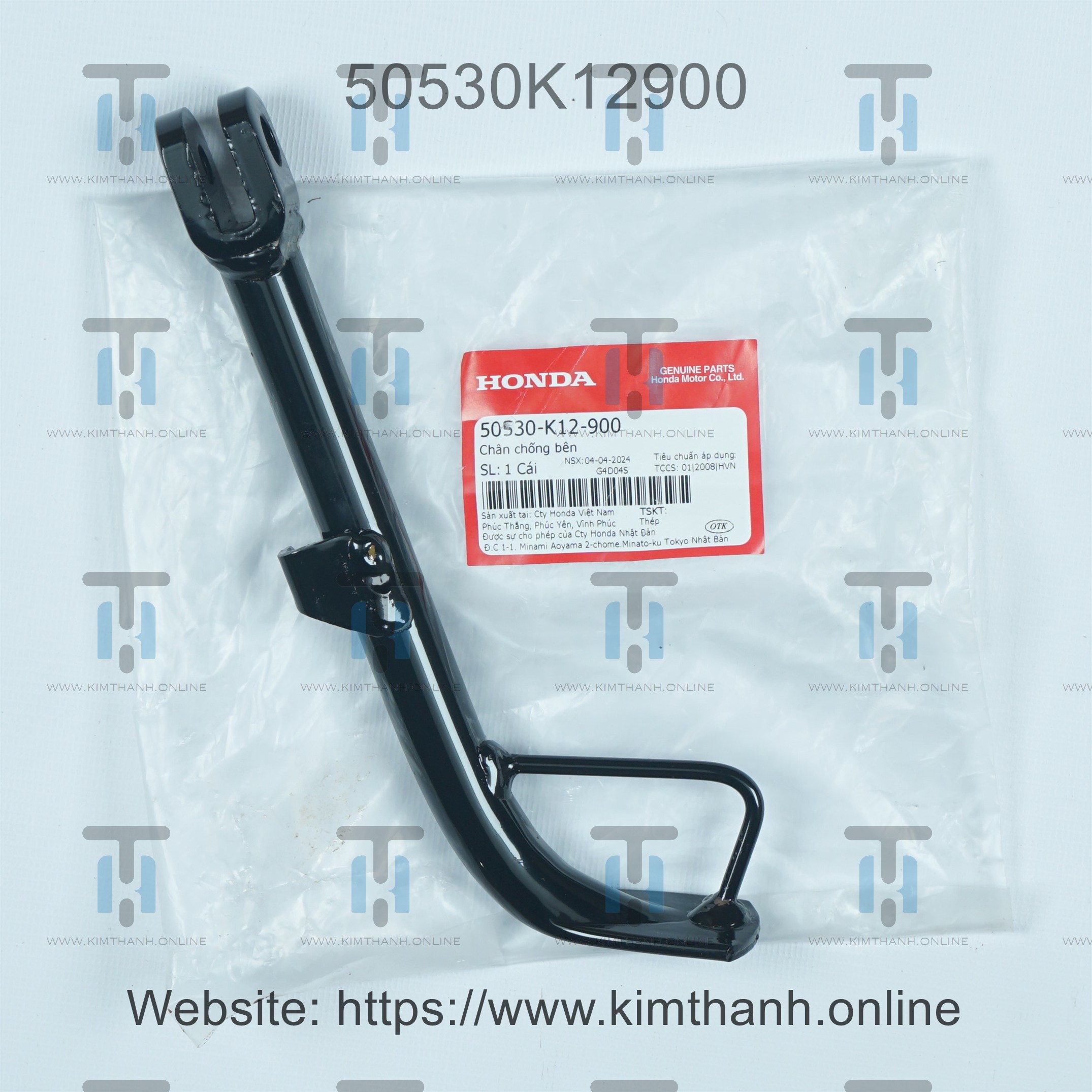Chống nghiêng - 900 Lead 2013 - 125cc