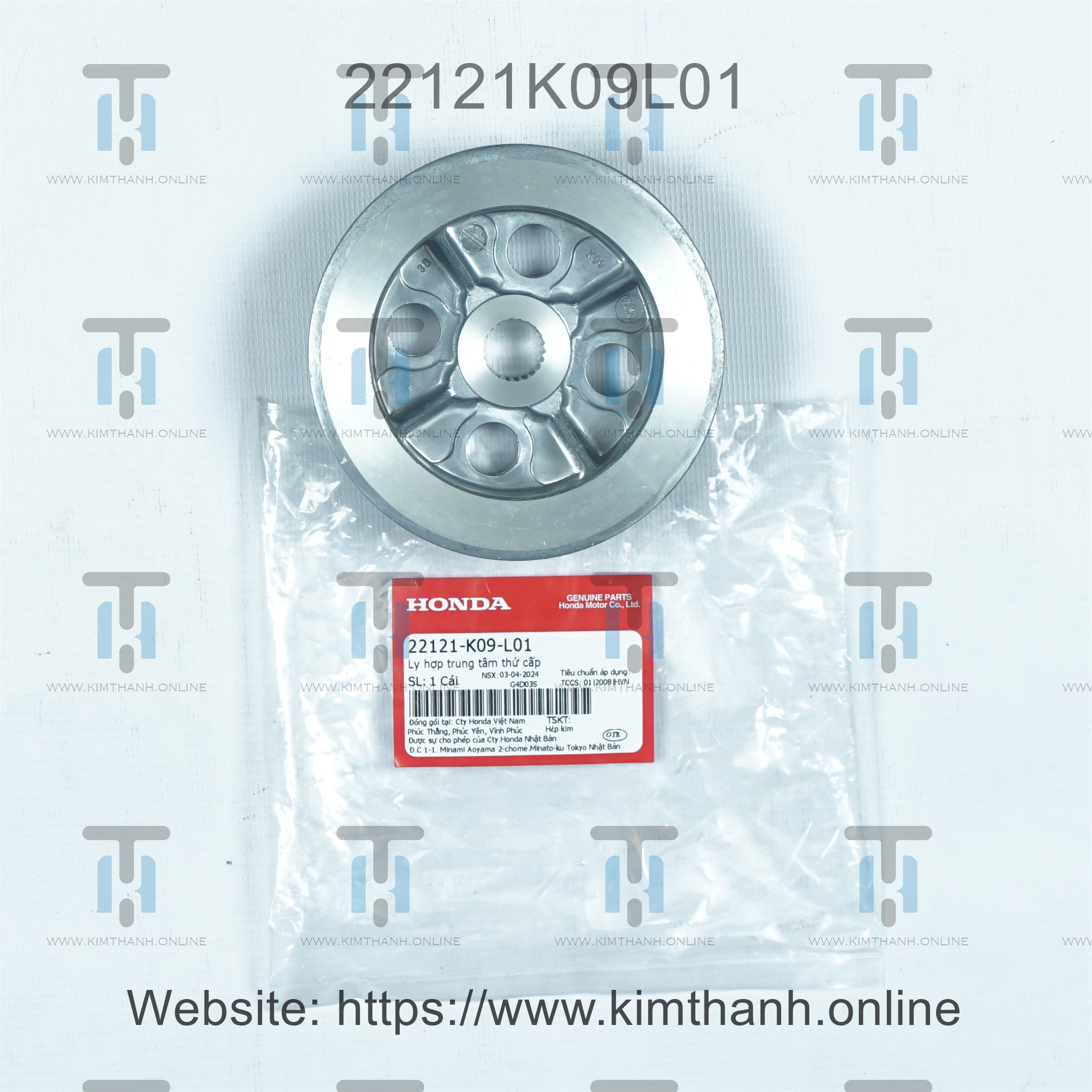 Đế bắt lá sắt Wave Blade 2014