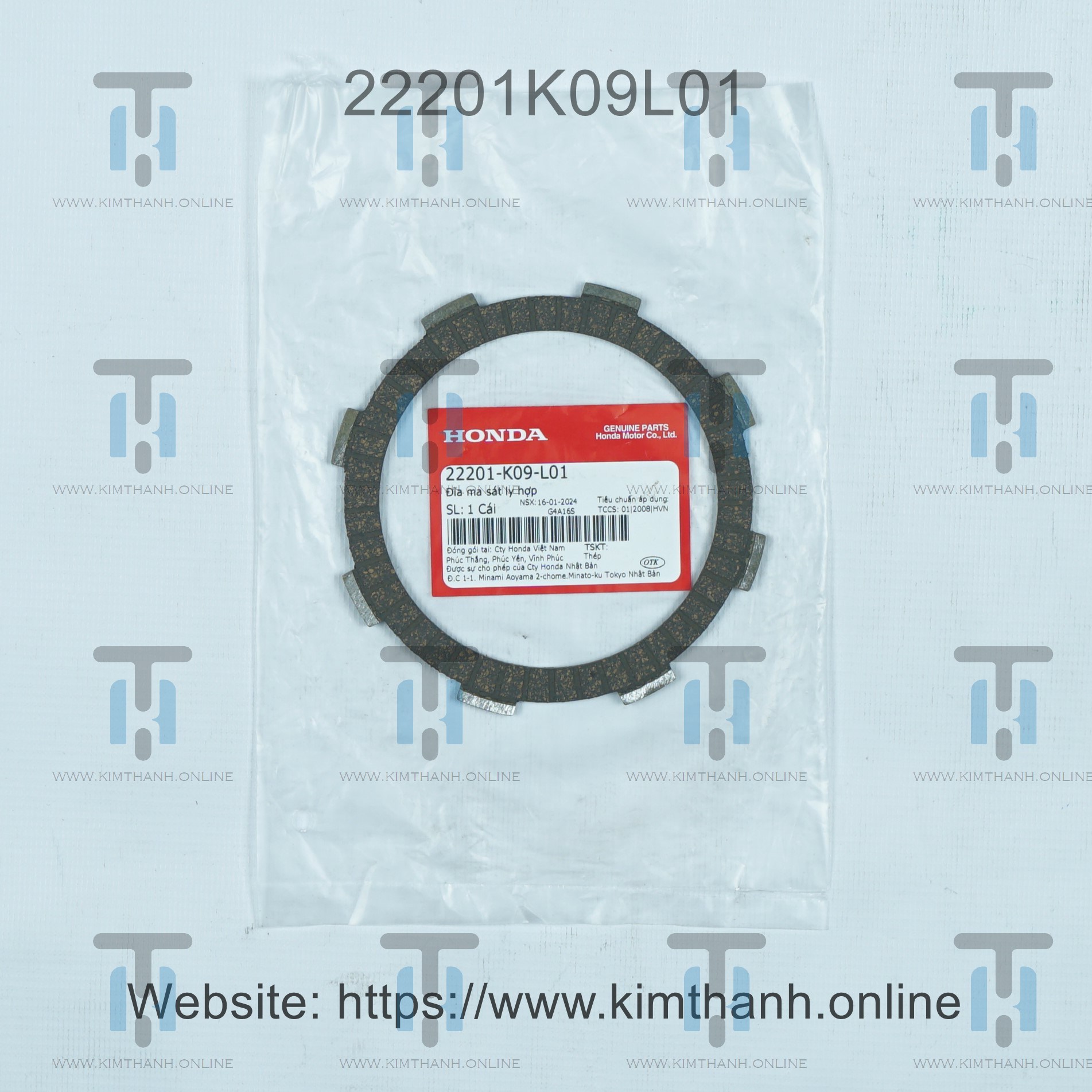 Bố nồi Wave Blade 2014