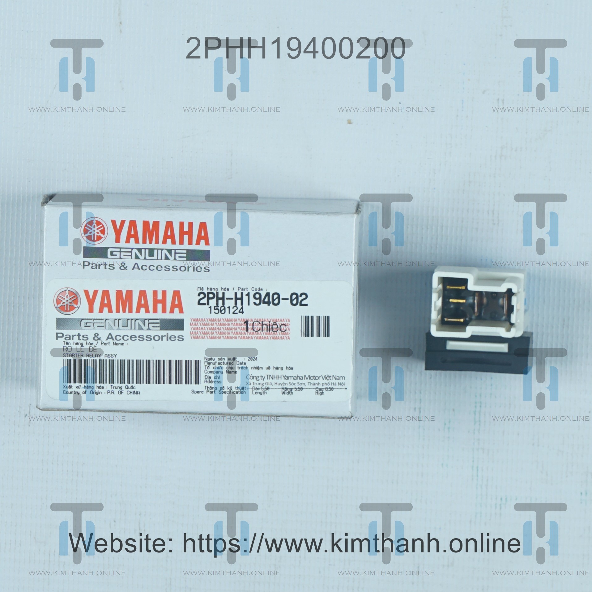 Relay đề Janus 2016