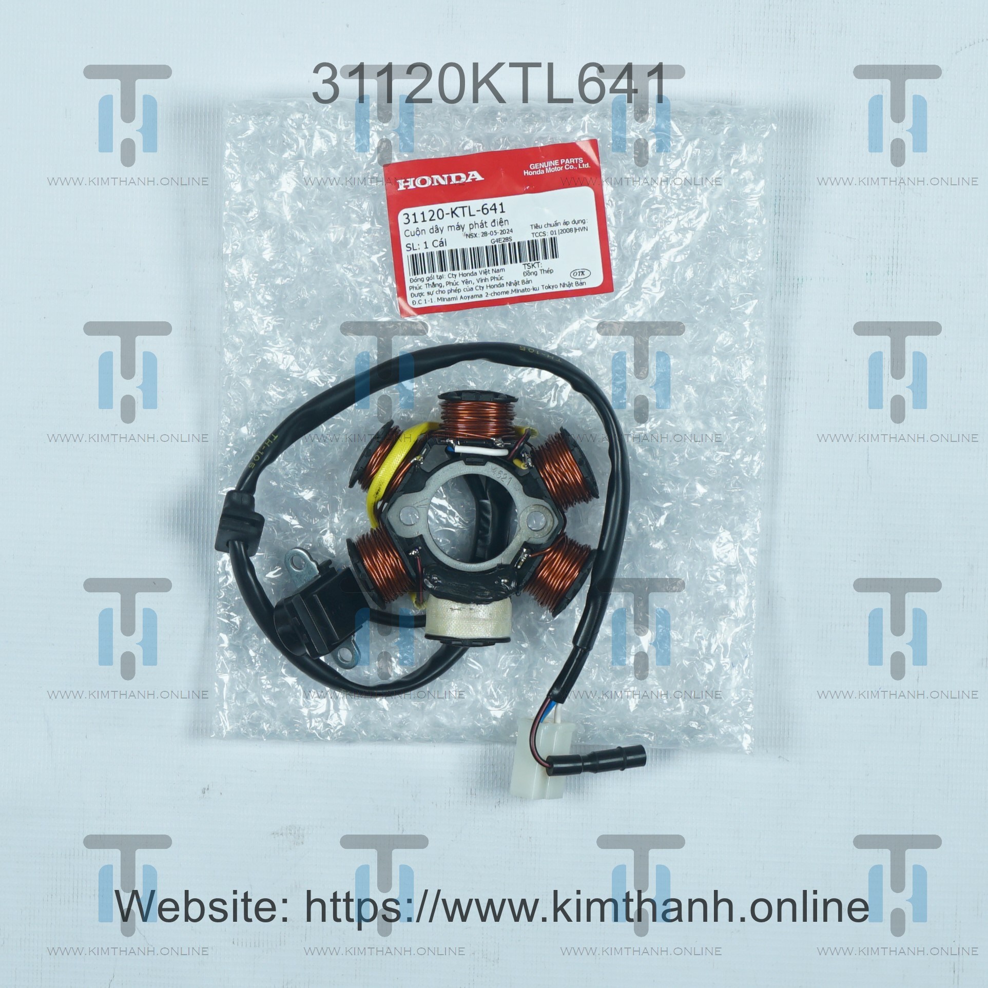 Cuộn lửa 6 cục Wave Alpha 2006