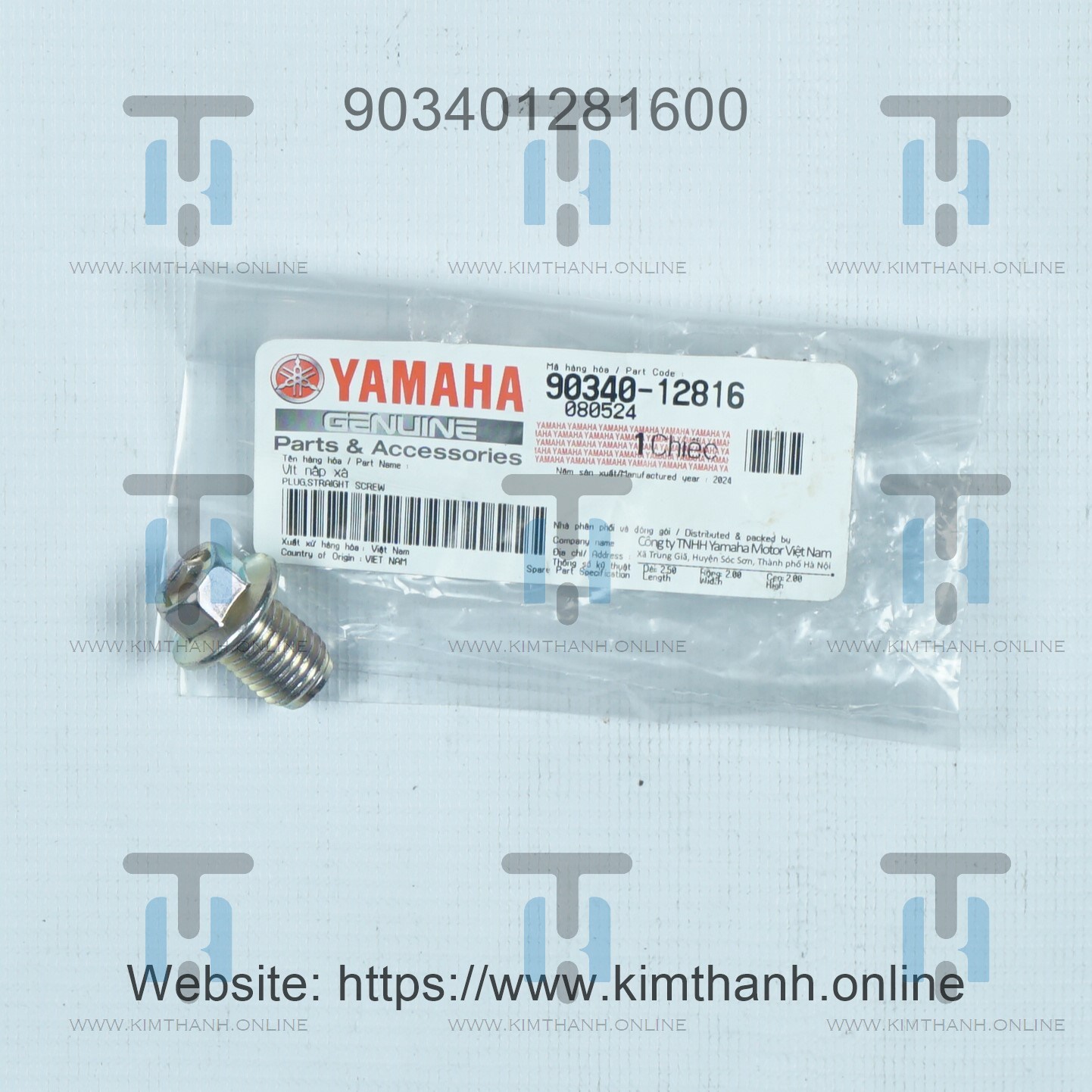 Ốc xả nhớt Yamaha