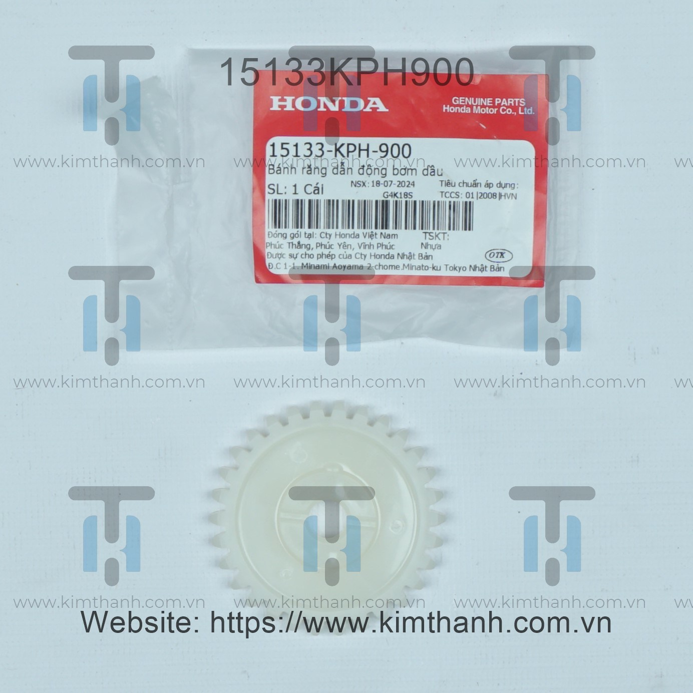 Bánh bơm nhớt Future Neo 2005