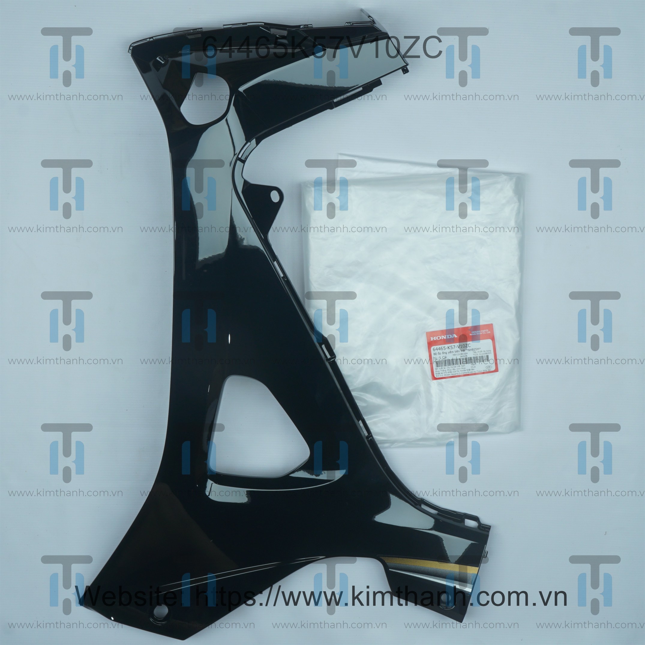 Bững trong đen trái tem xám Wave Blade 2014