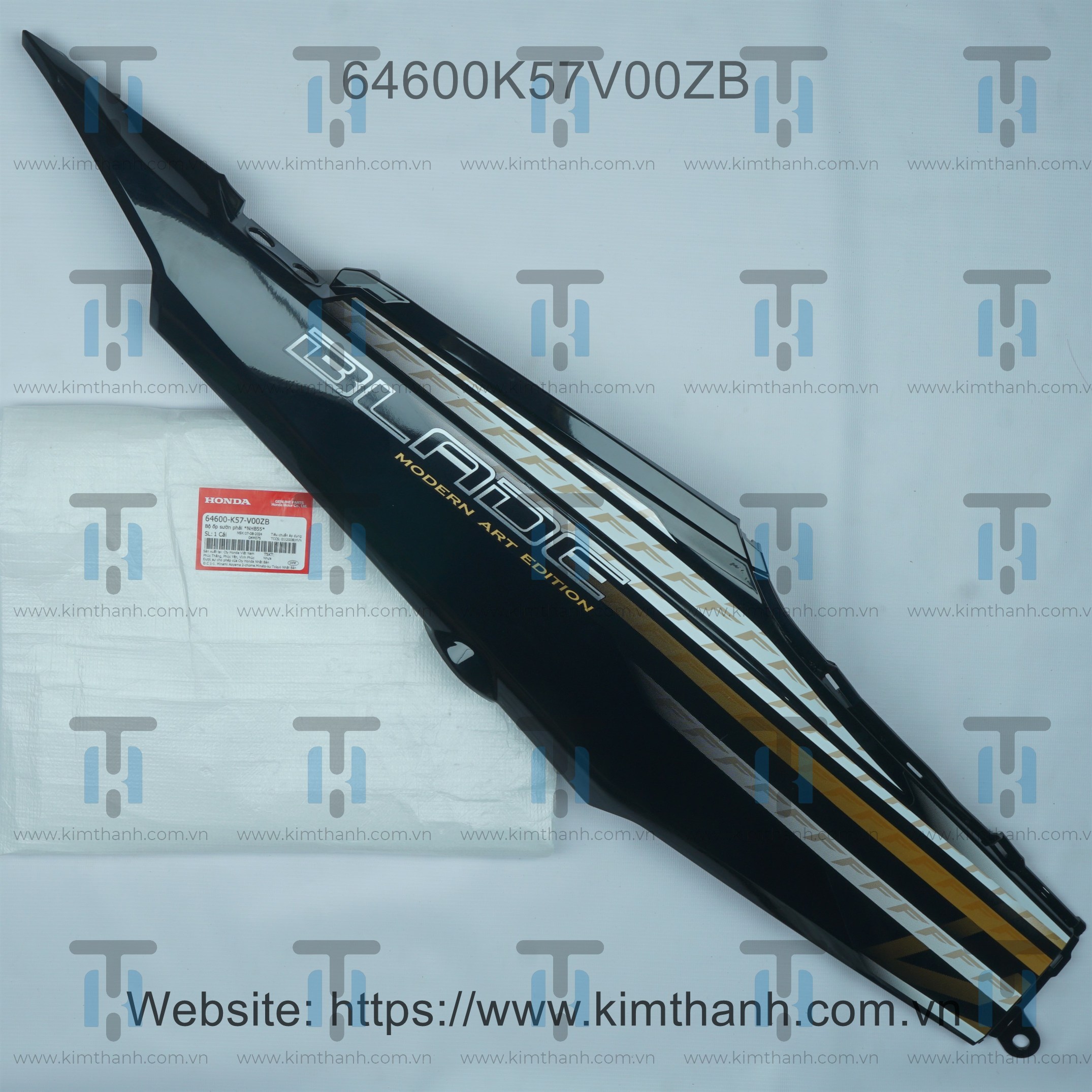 Ốp sườn đen phải tem trắng vàng Wave Blade 2014